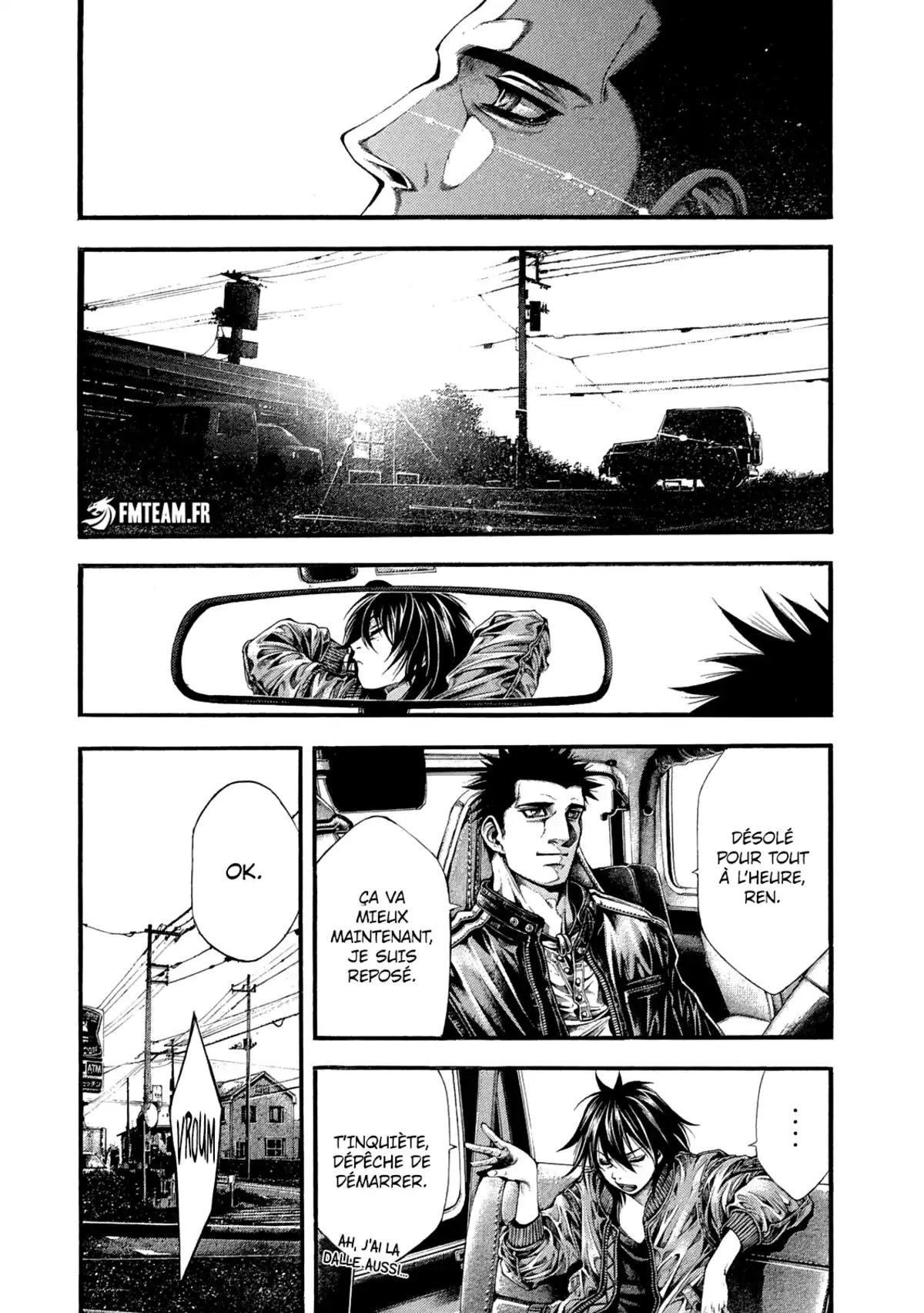 Yomotsu Hegui – Shisha no Kuni no Kajitsu Chapitre 15 page 14