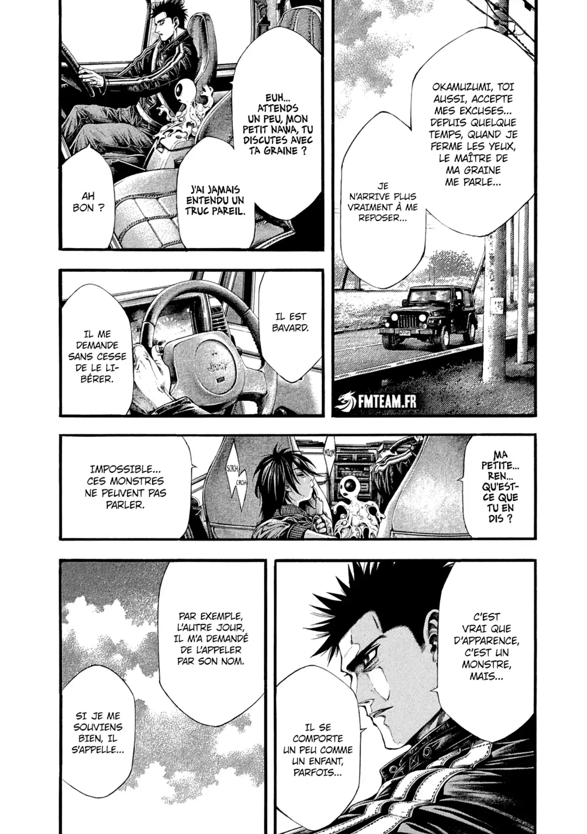 Yomotsu Hegui – Shisha no Kuni no Kajitsu Chapitre 15 page 15