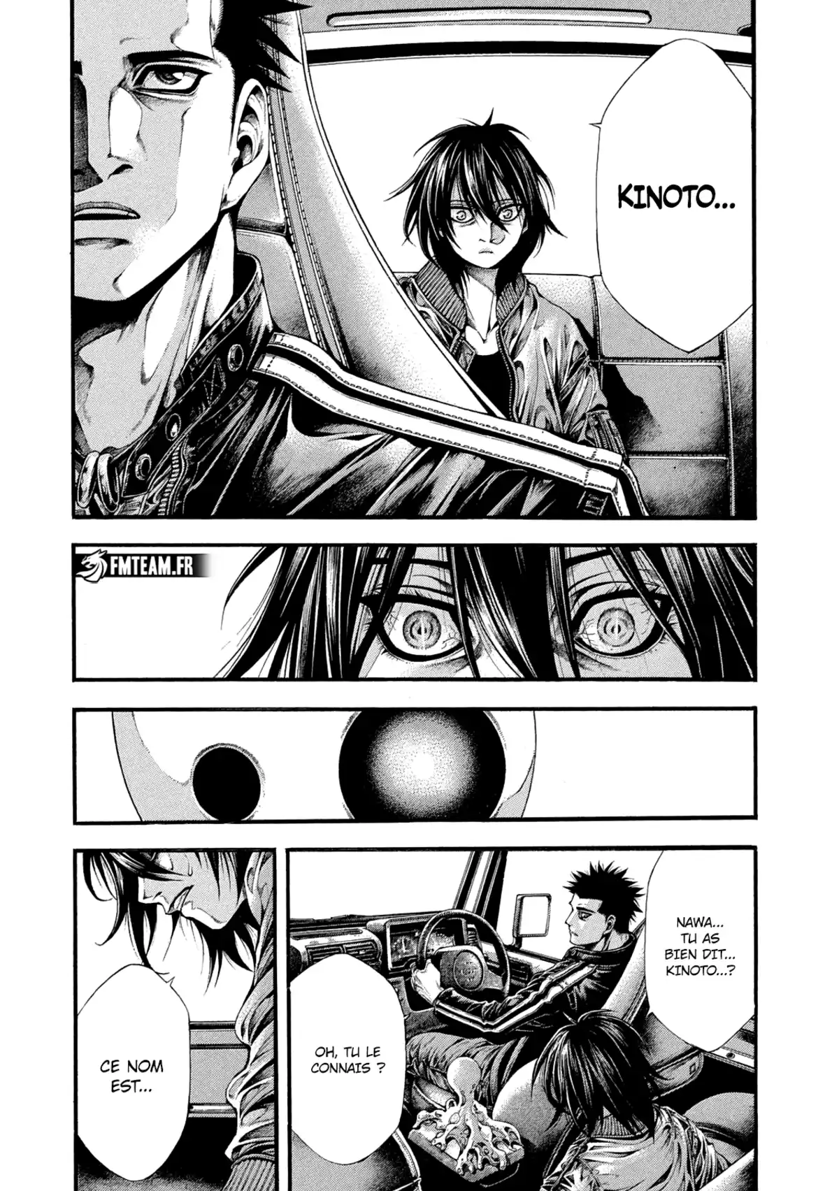 Yomotsu Hegui – Shisha no Kuni no Kajitsu Chapitre 15 page 16
