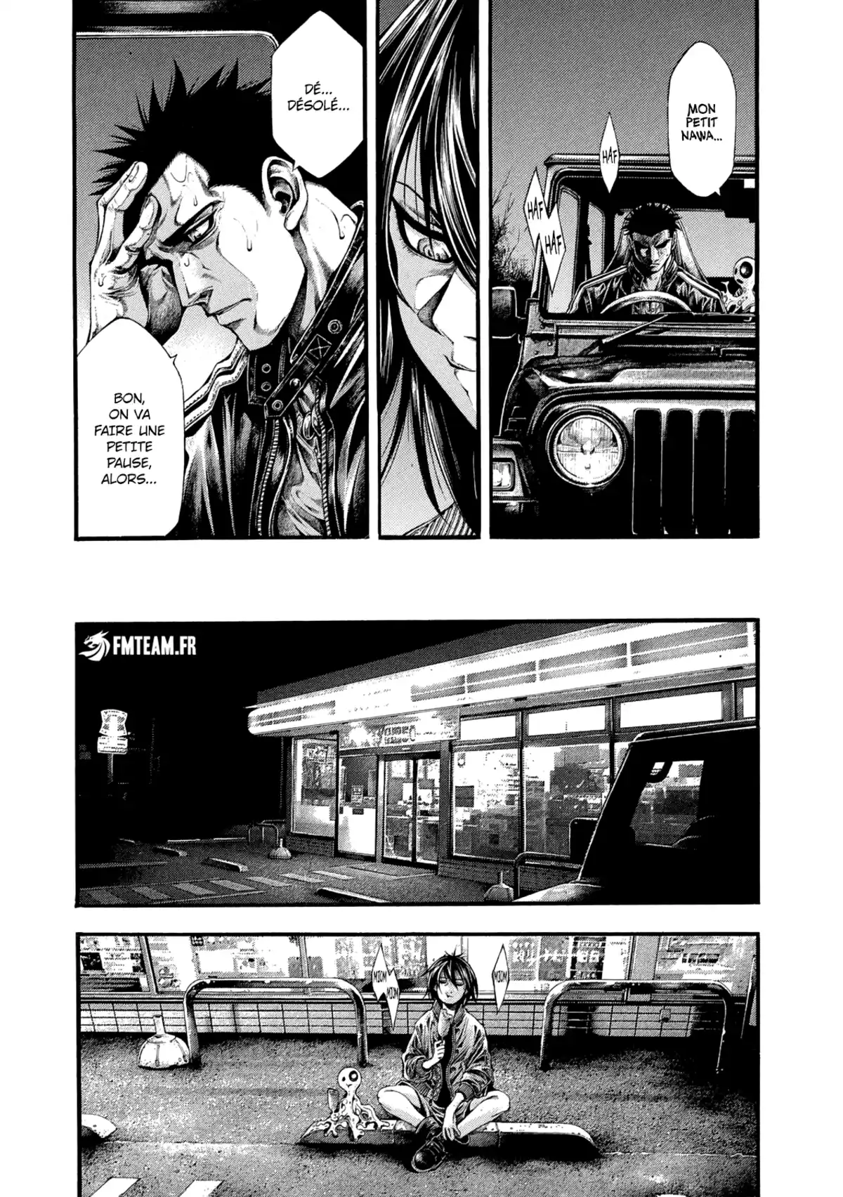 Yomotsu Hegui – Shisha no Kuni no Kajitsu Chapitre 15 page 8