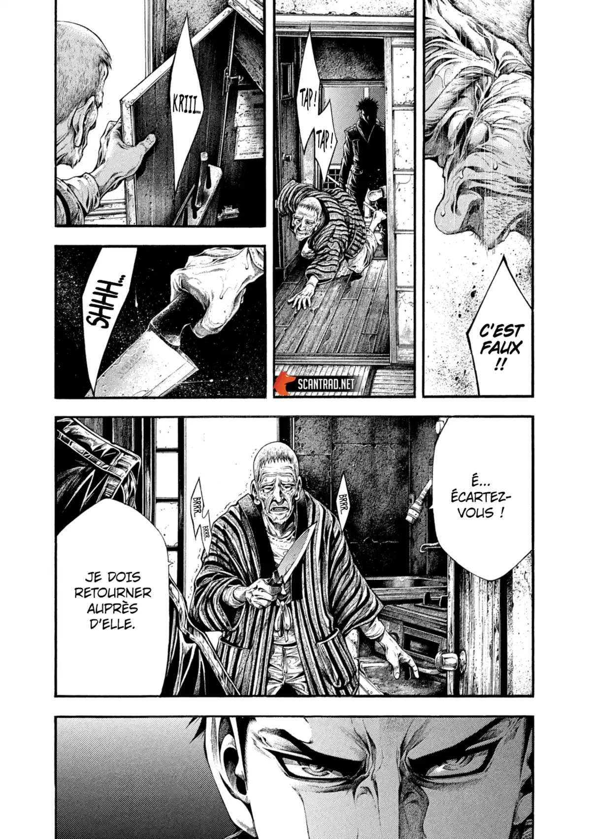 Yomotsu Hegui – Shisha no Kuni no Kajitsu Chapitre 7 page 29