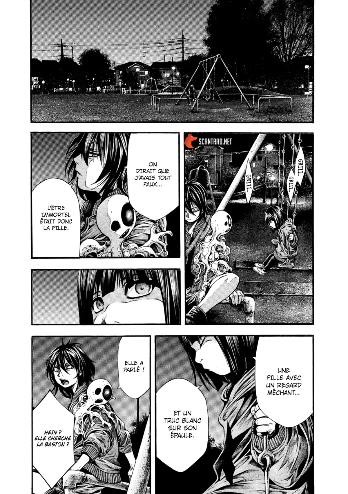 Yomotsu Hegui – Shisha no Kuni no Kajitsu Chapitre 7 page 33