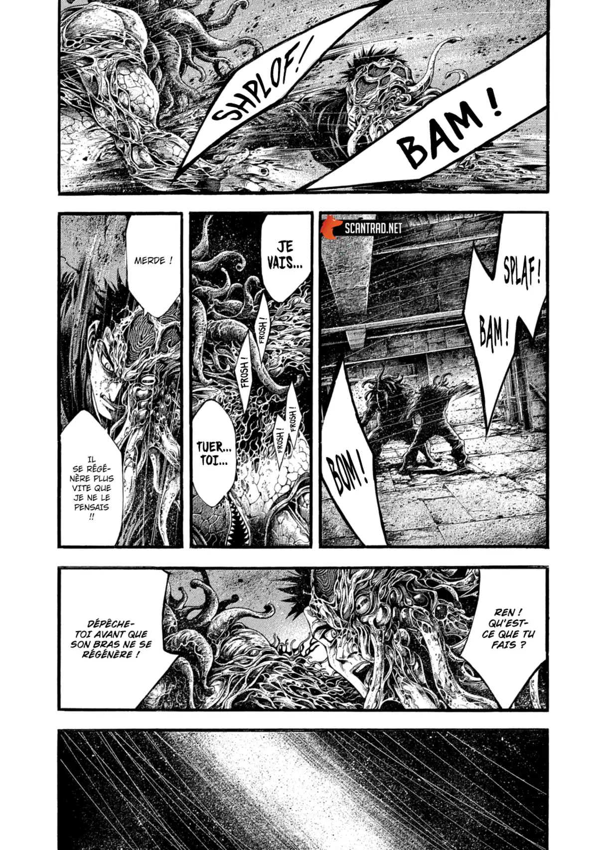 Yomotsu Hegui – Shisha no Kuni no Kajitsu Chapitre 9 page 14