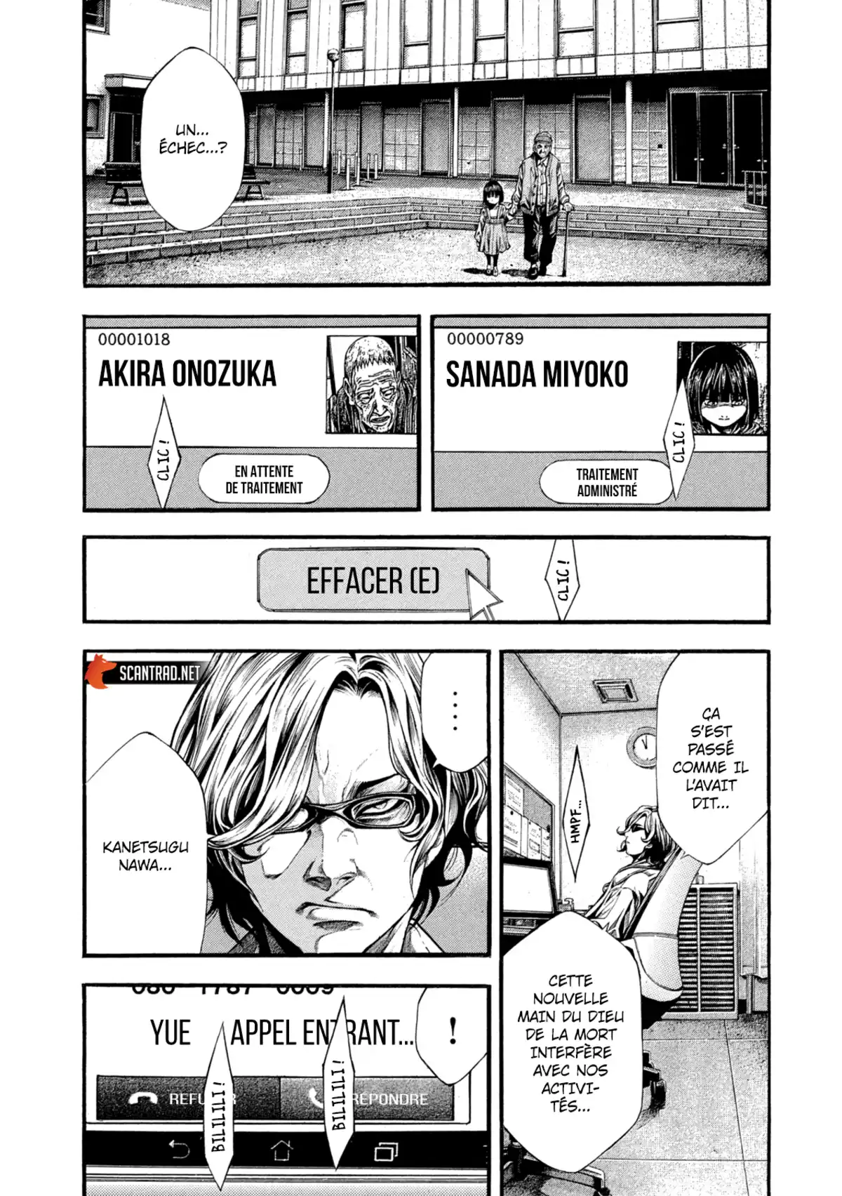 Yomotsu Hegui – Shisha no Kuni no Kajitsu Chapitre 9 page 23