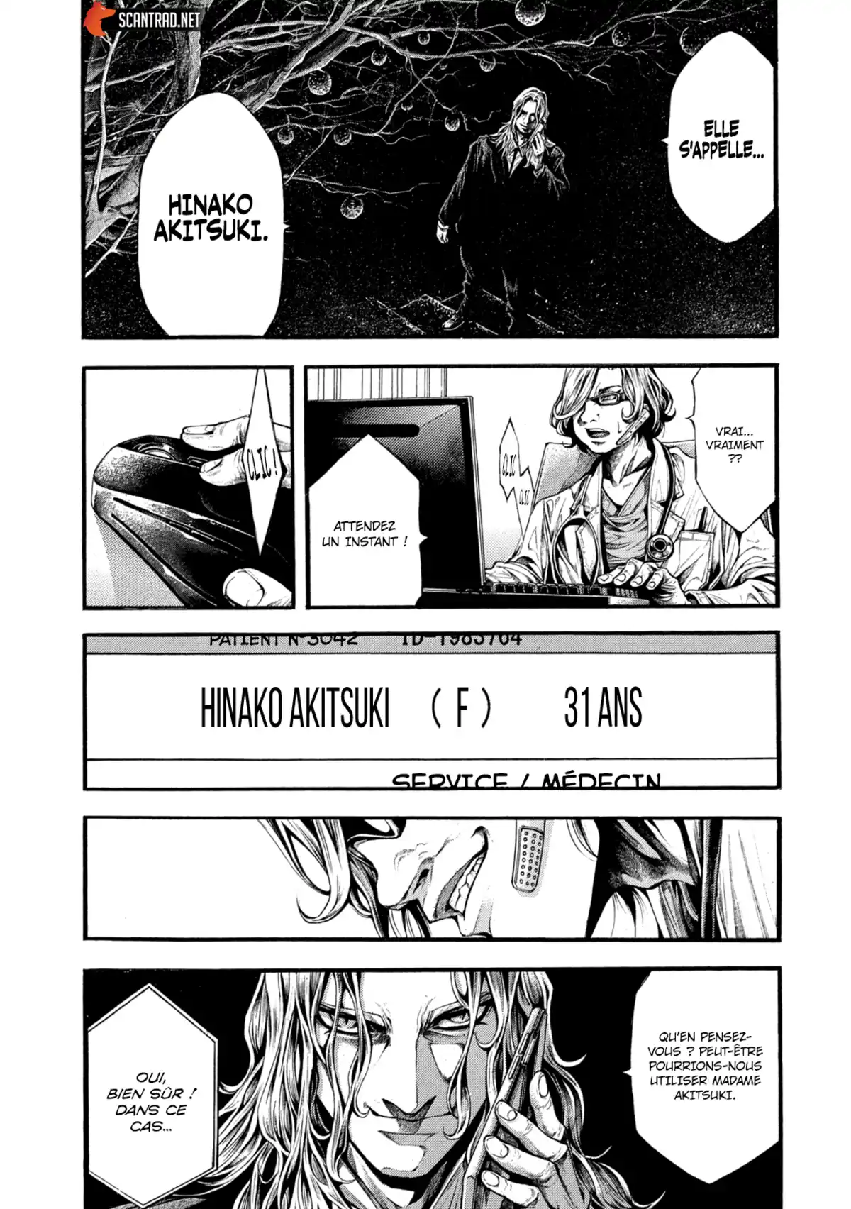 Yomotsu Hegui – Shisha no Kuni no Kajitsu Chapitre 9 page 25