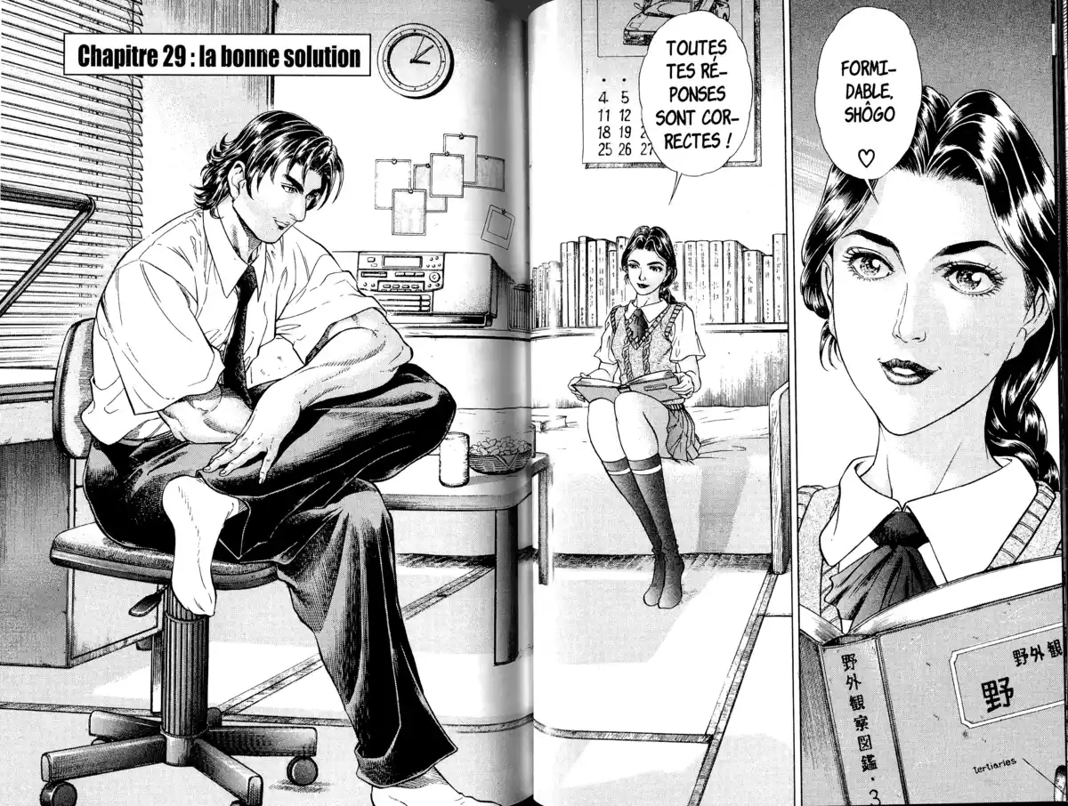 Battle Royale – Perfect Edition Volume 2 page 100