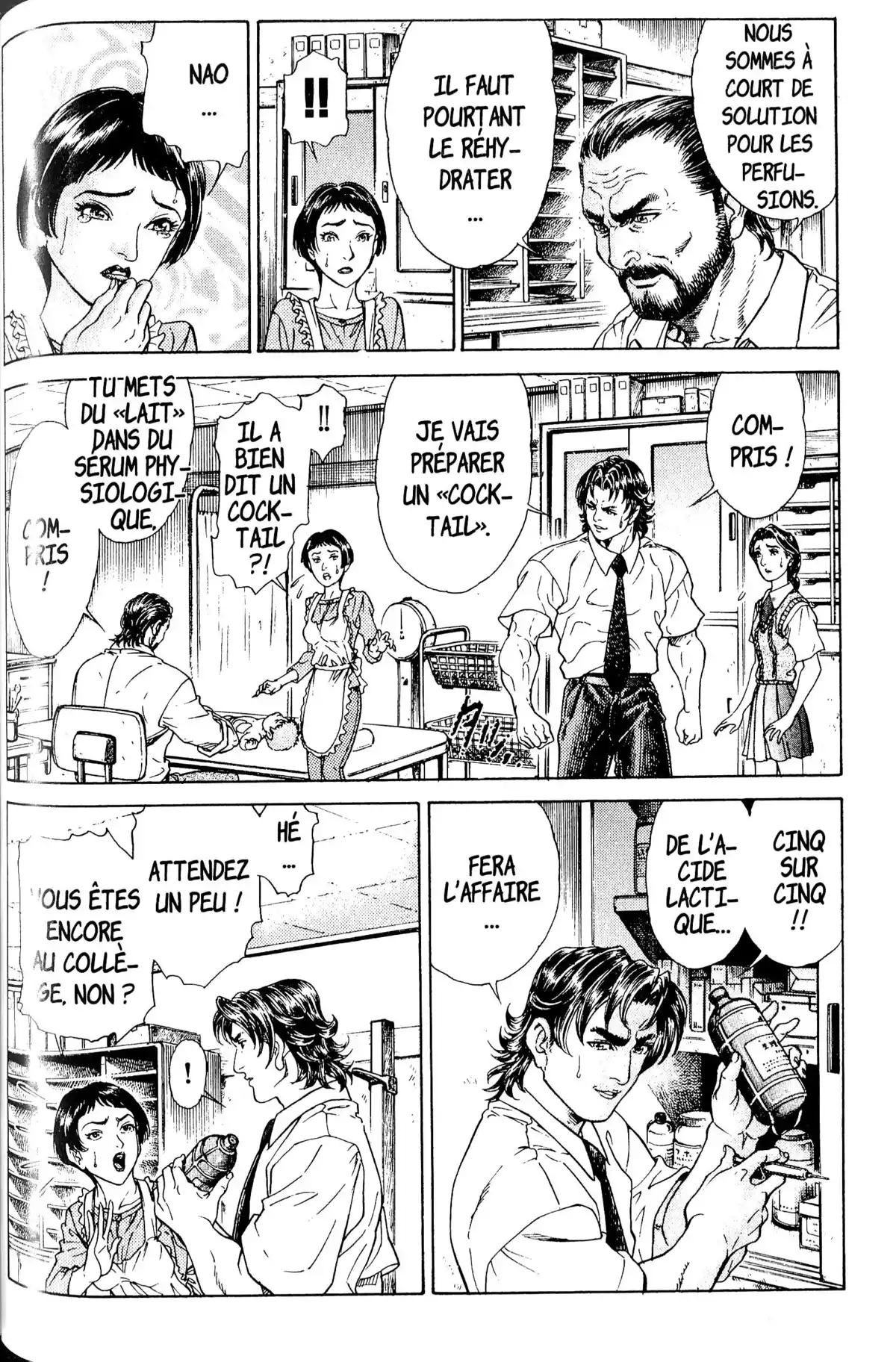 Battle Royale – Perfect Edition Volume 2 page 103