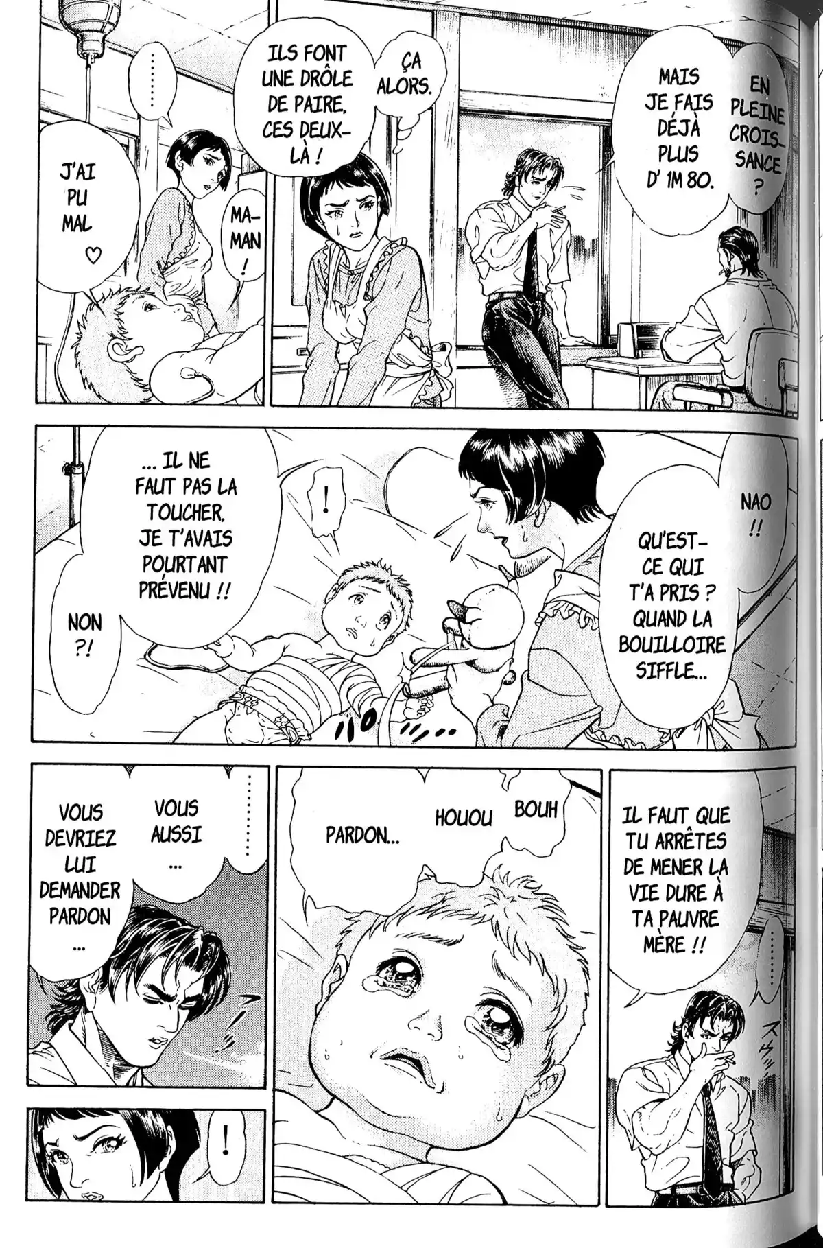Battle Royale – Perfect Edition Volume 2 page 106