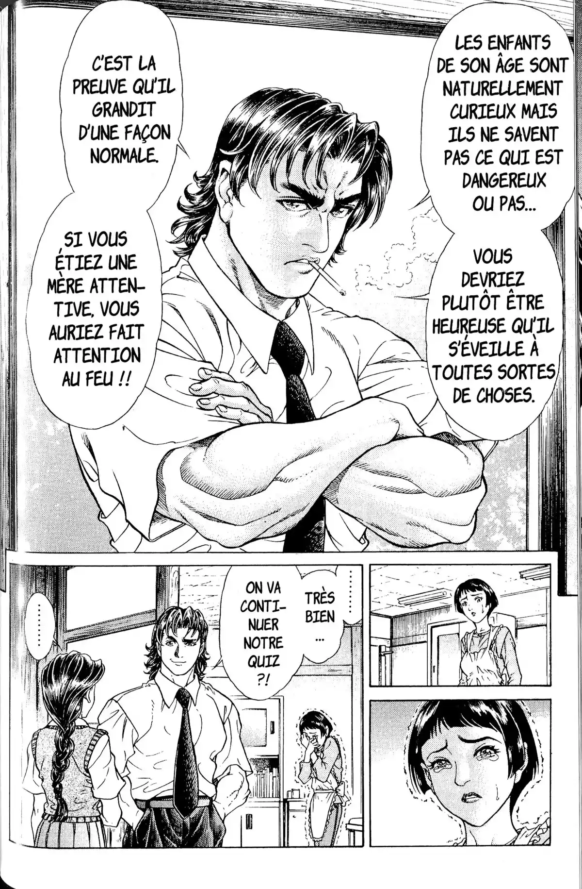 Battle Royale – Perfect Edition Volume 2 page 107