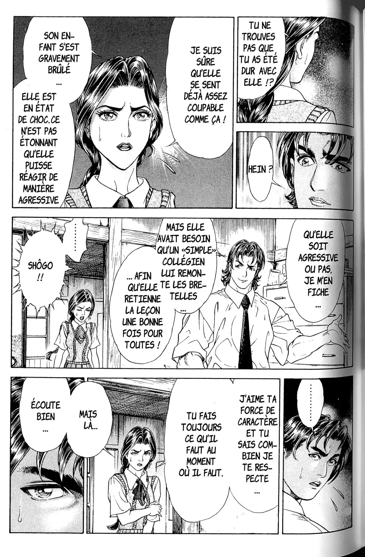 Battle Royale – Perfect Edition Volume 2 page 108