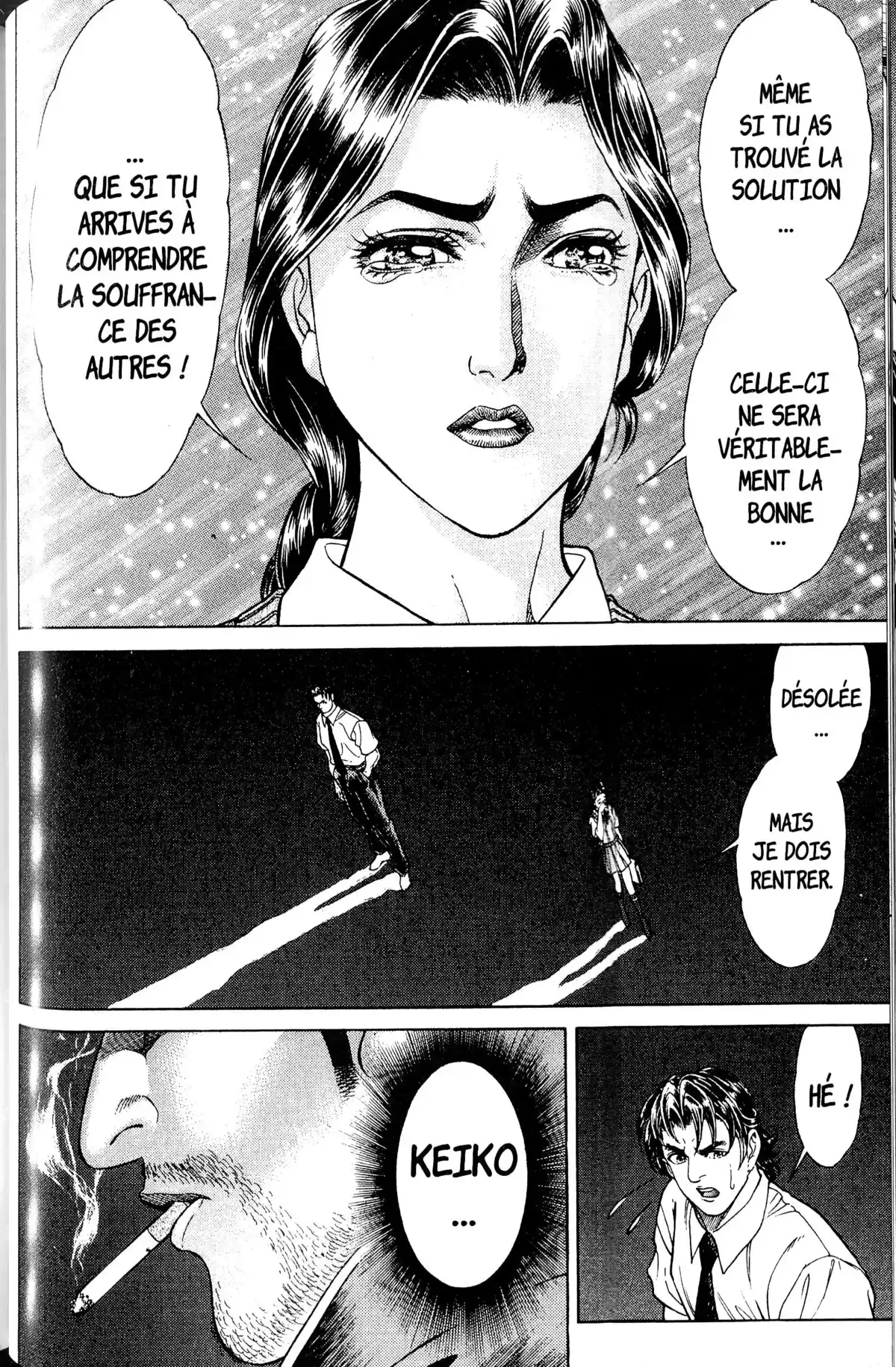 Battle Royale – Perfect Edition Volume 2 page 109