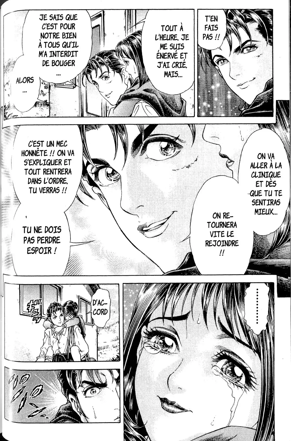 Battle Royale – Perfect Edition Volume 2 page 113