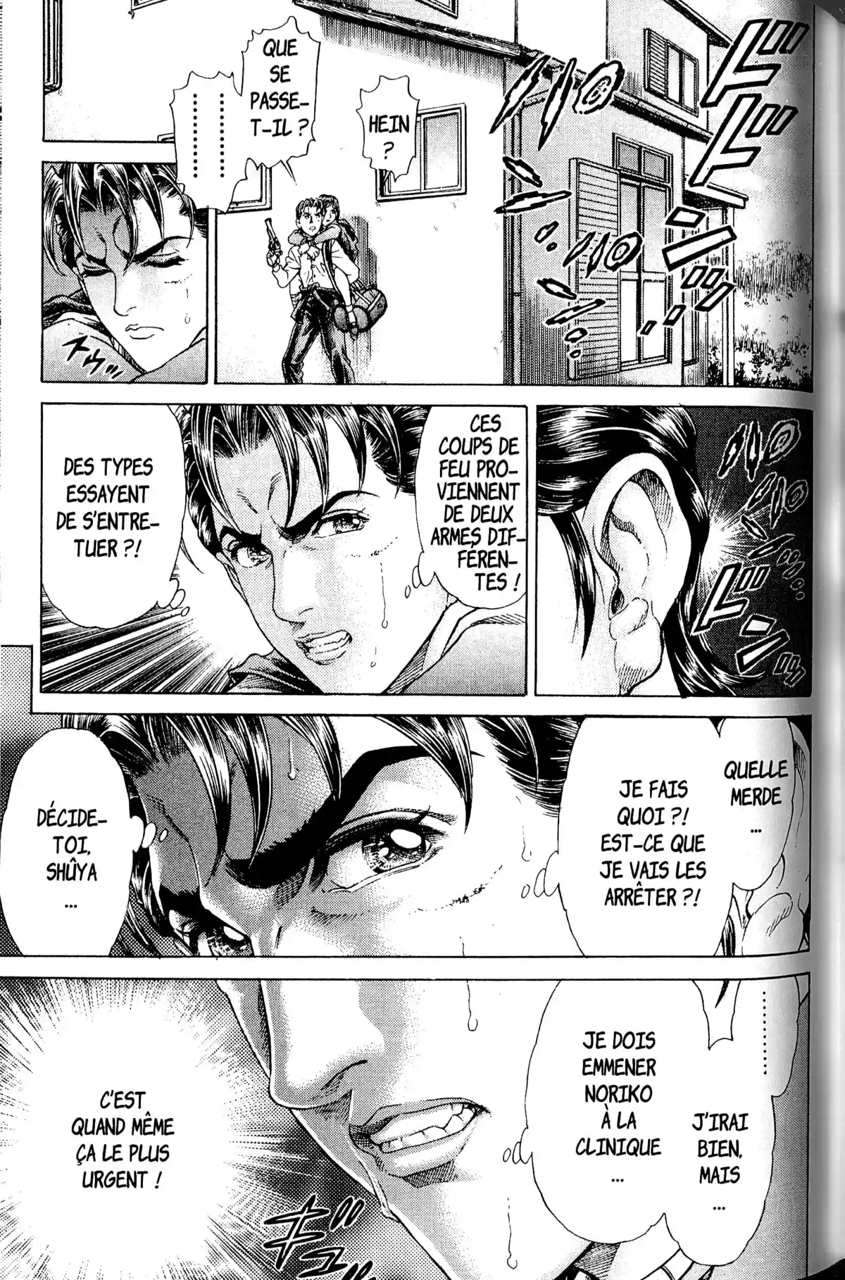 Battle Royale – Perfect Edition Volume 2 page 114