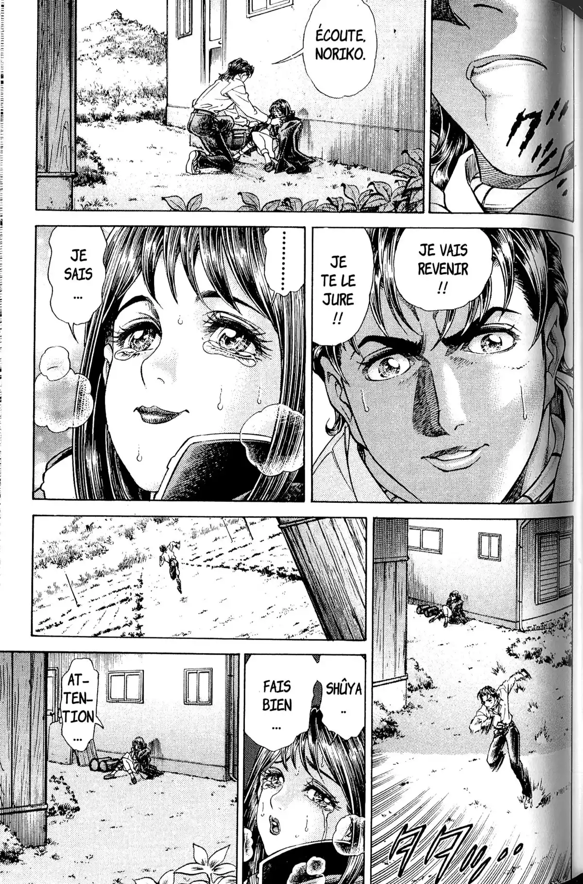 Battle Royale – Perfect Edition Volume 2 page 116