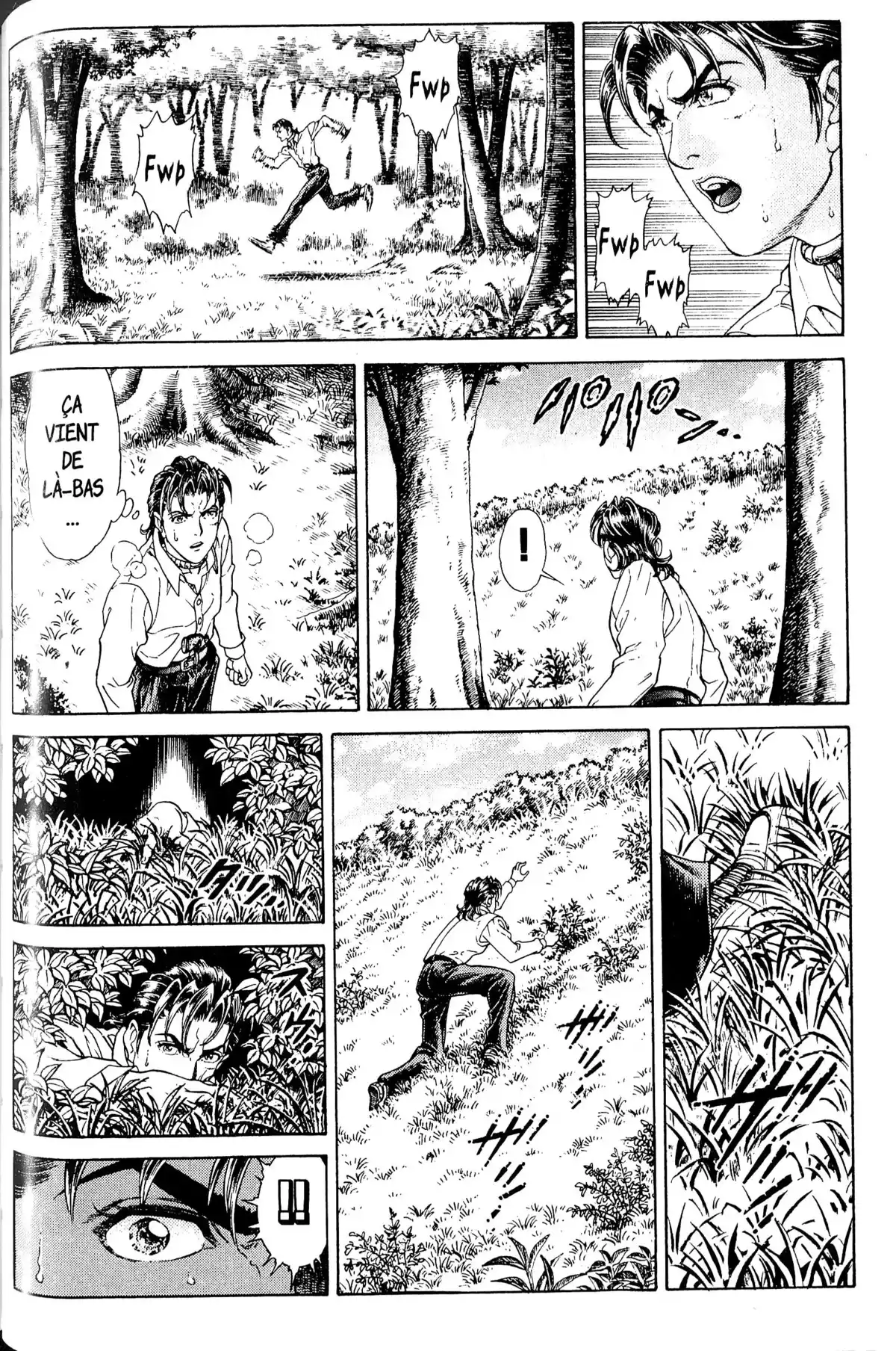 Battle Royale – Perfect Edition Volume 2 page 117