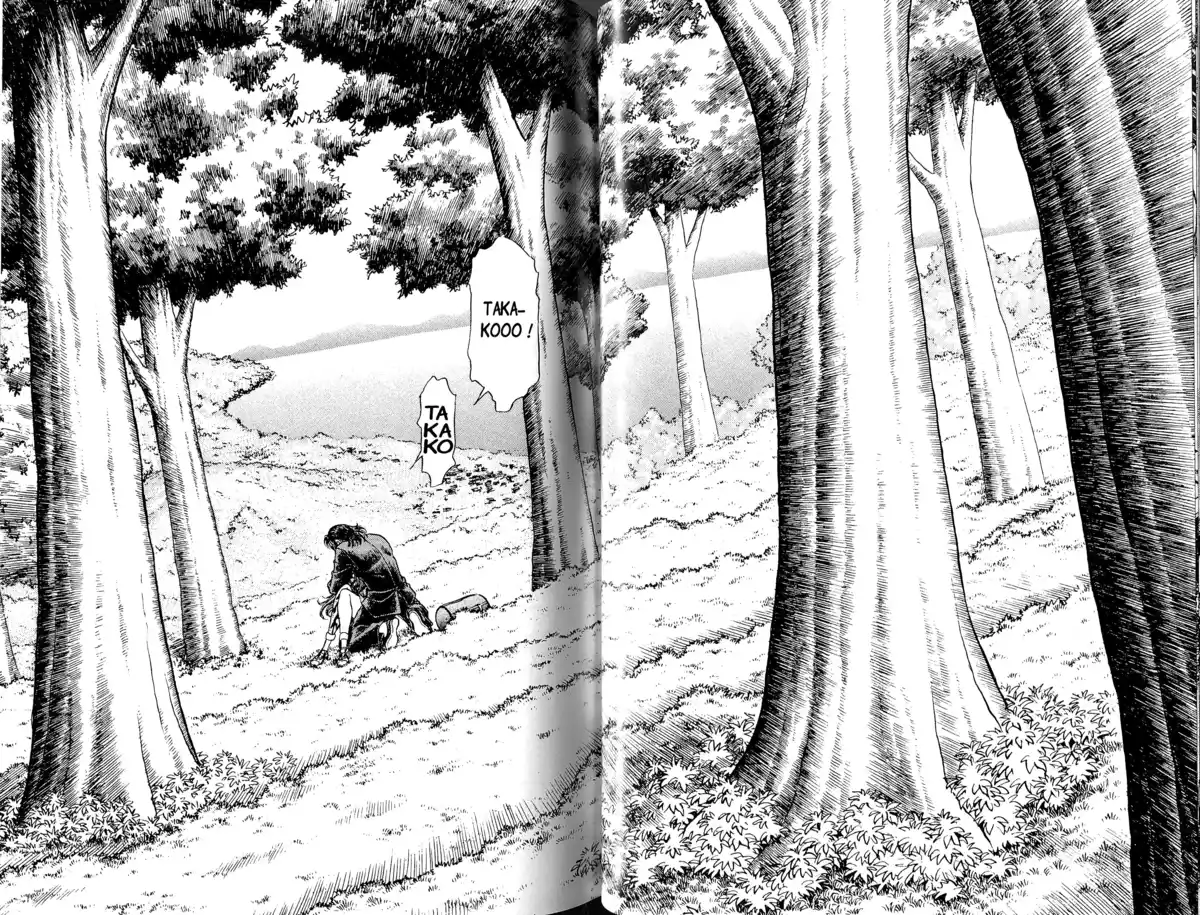 Battle Royale – Perfect Edition Volume 2 page 69