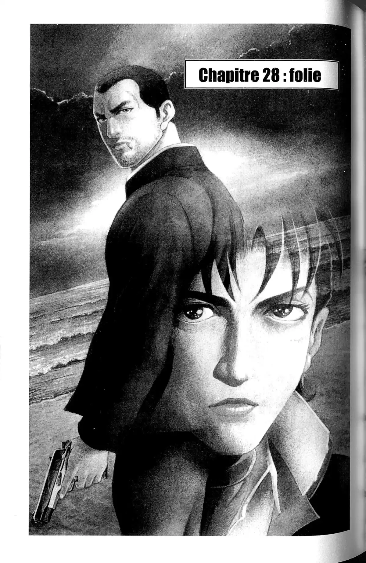 Battle Royale – Perfect Edition Volume 2 page 73