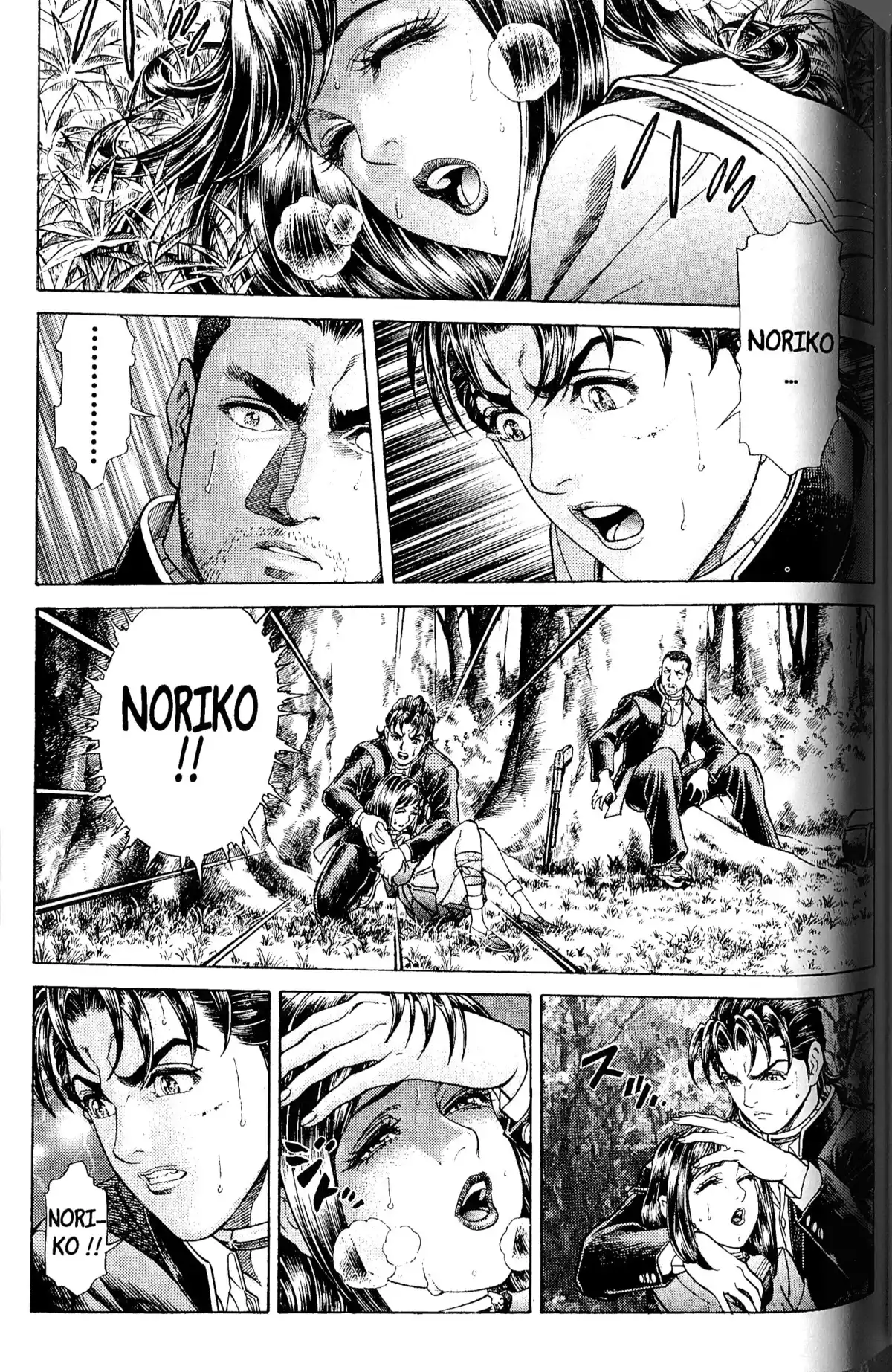 Battle Royale – Perfect Edition Volume 2 page 75