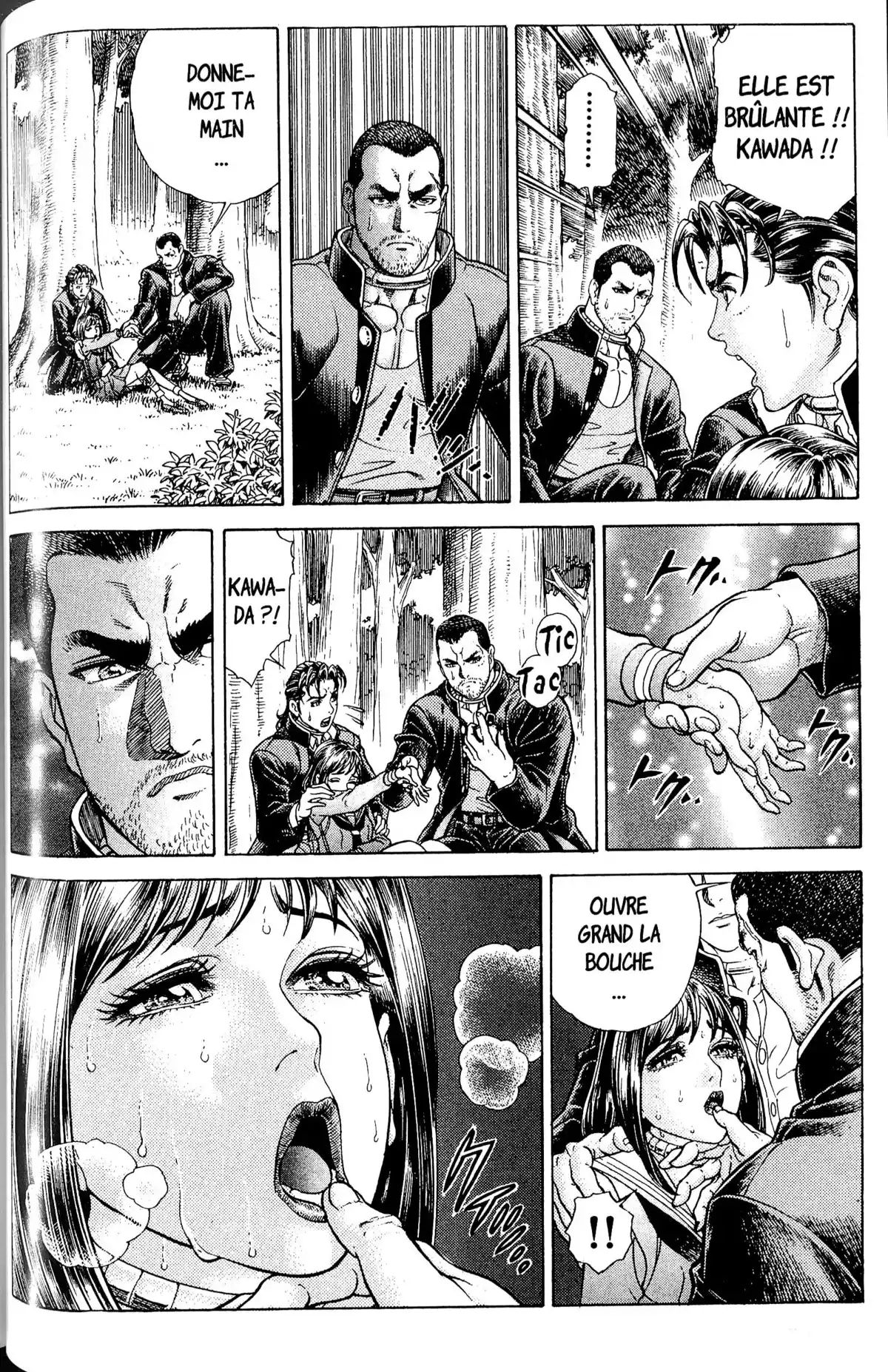 Battle Royale – Perfect Edition Volume 2 page 76