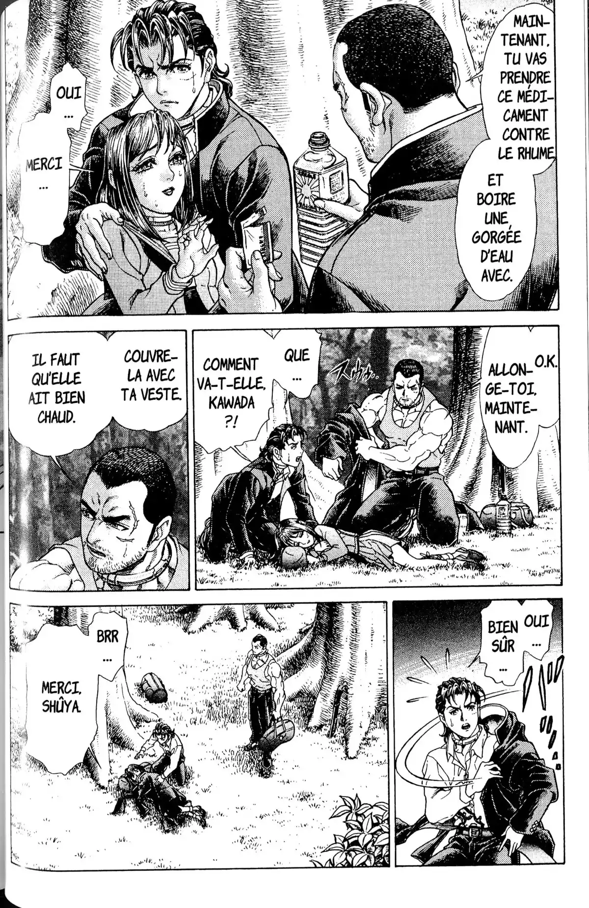 Battle Royale – Perfect Edition Volume 2 page 78