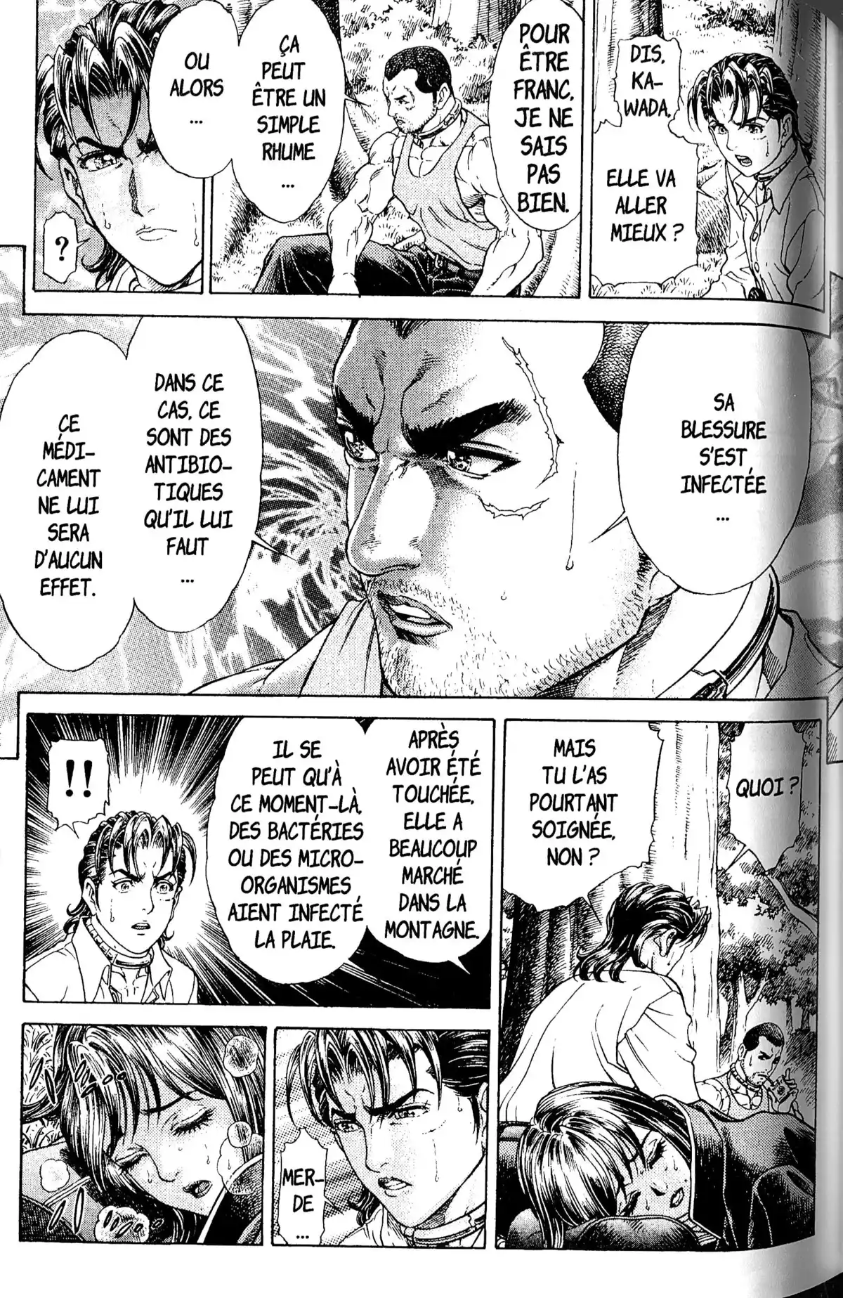 Battle Royale – Perfect Edition Volume 2 page 79