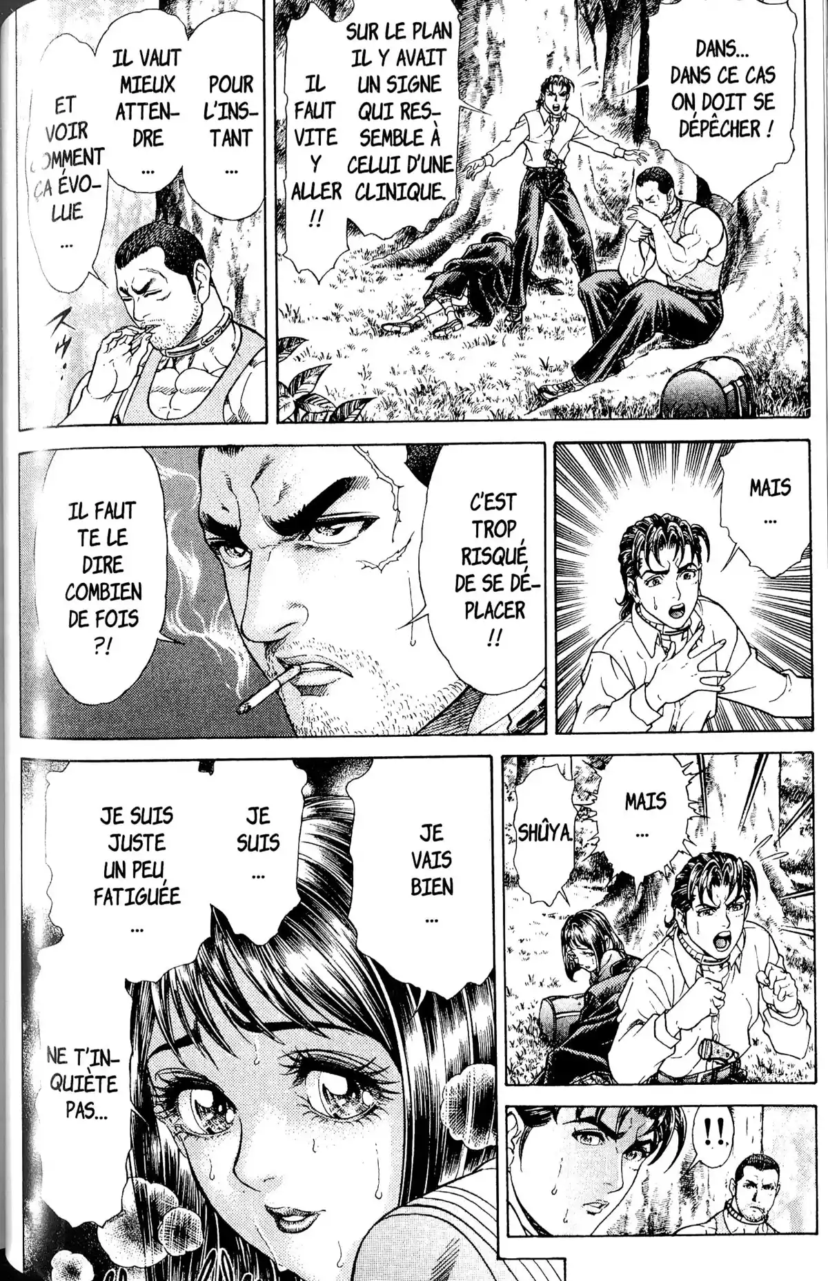 Battle Royale – Perfect Edition Volume 2 page 80
