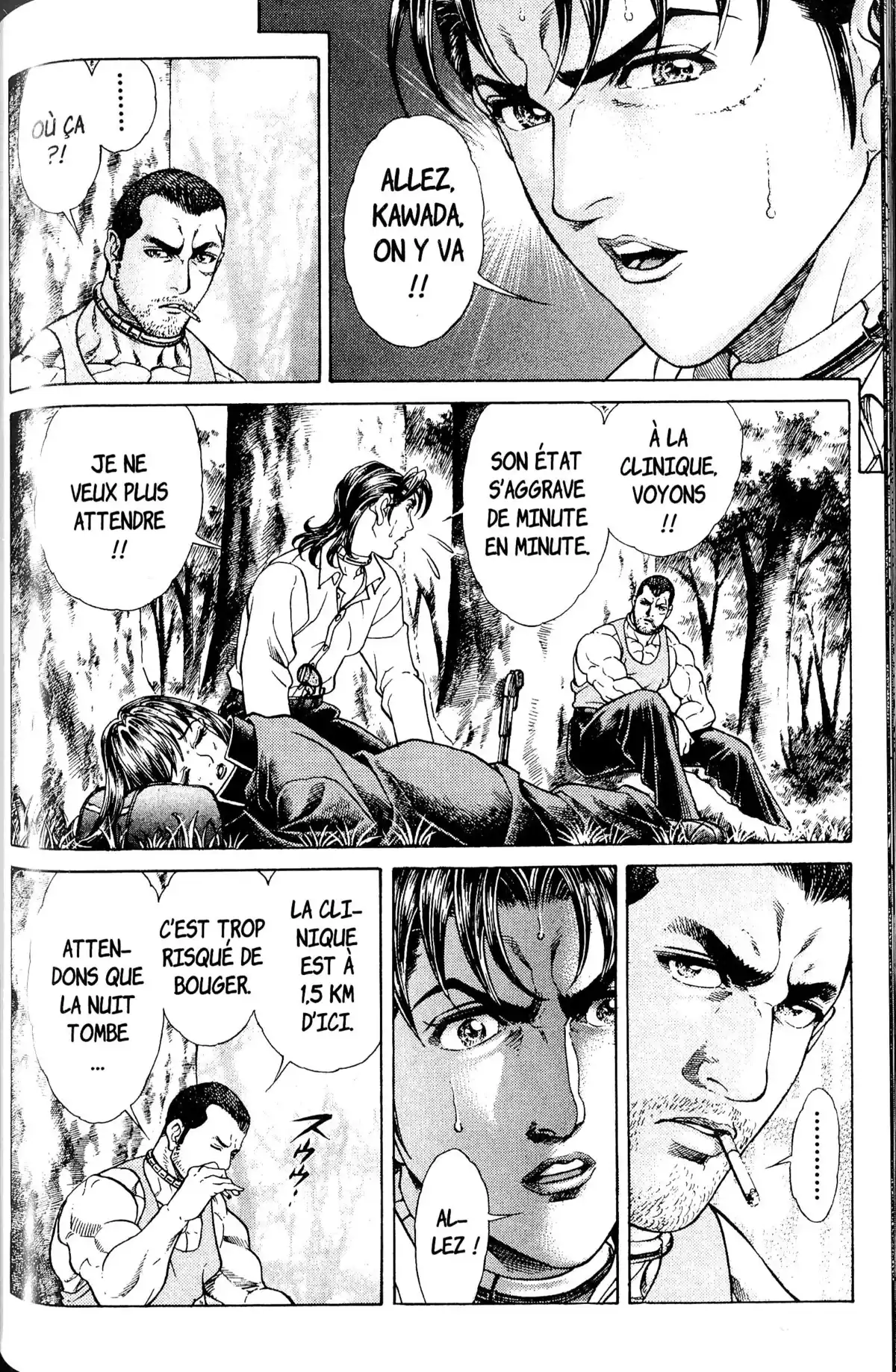 Battle Royale – Perfect Edition Volume 2 page 90