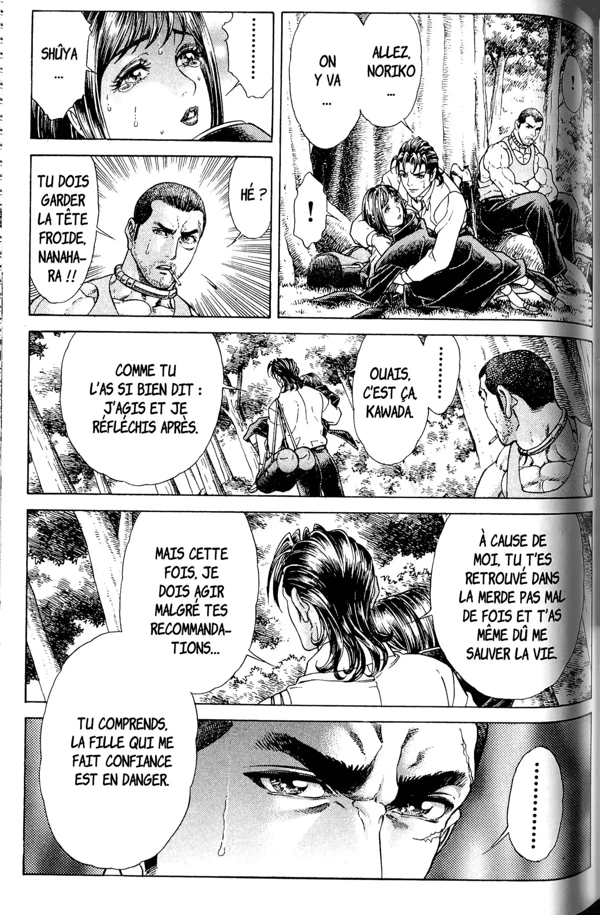 Battle Royale – Perfect Edition Volume 2 page 95
