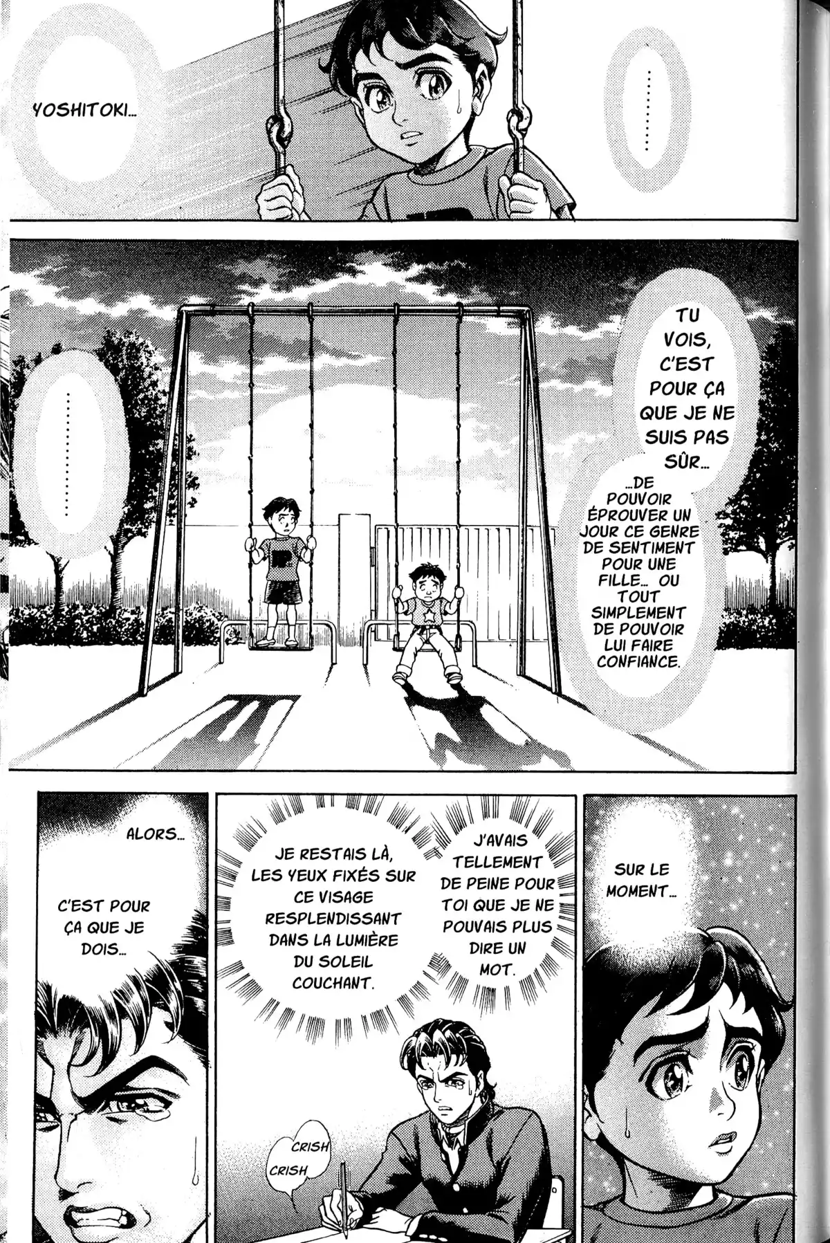 Battle Royale – Perfect Edition Volume 1 page 100