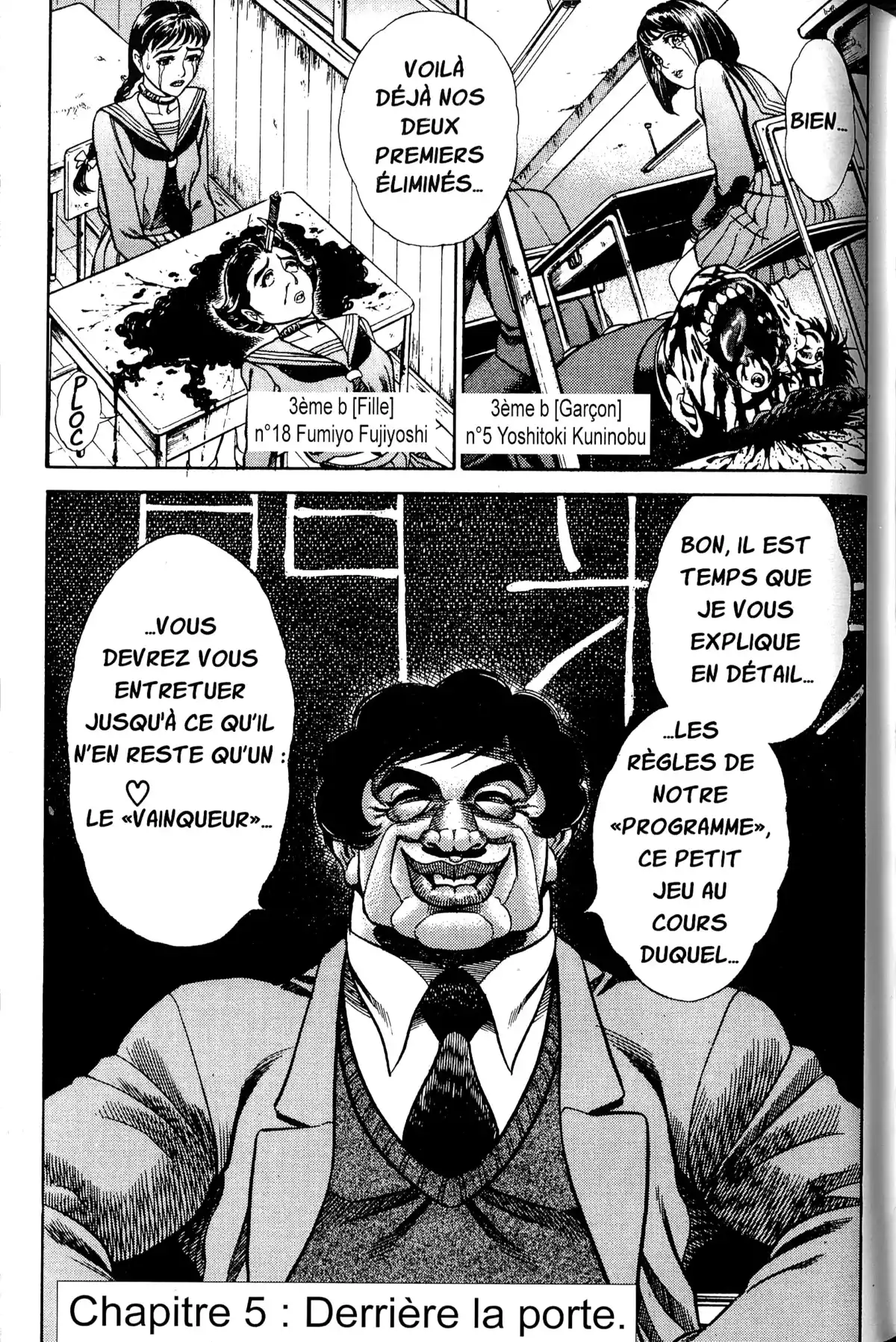 Battle Royale – Perfect Edition Volume 1 page 103