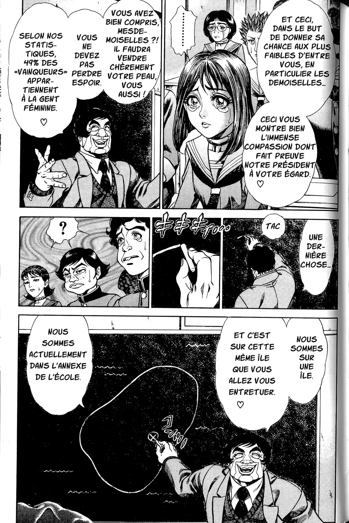 Battle Royale – Perfect Edition Volume 1 page 105