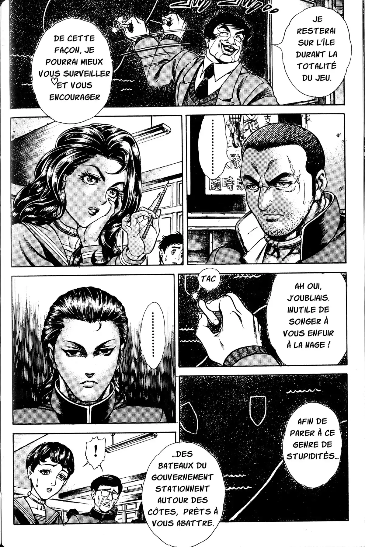 Battle Royale – Perfect Edition Volume 1 page 106