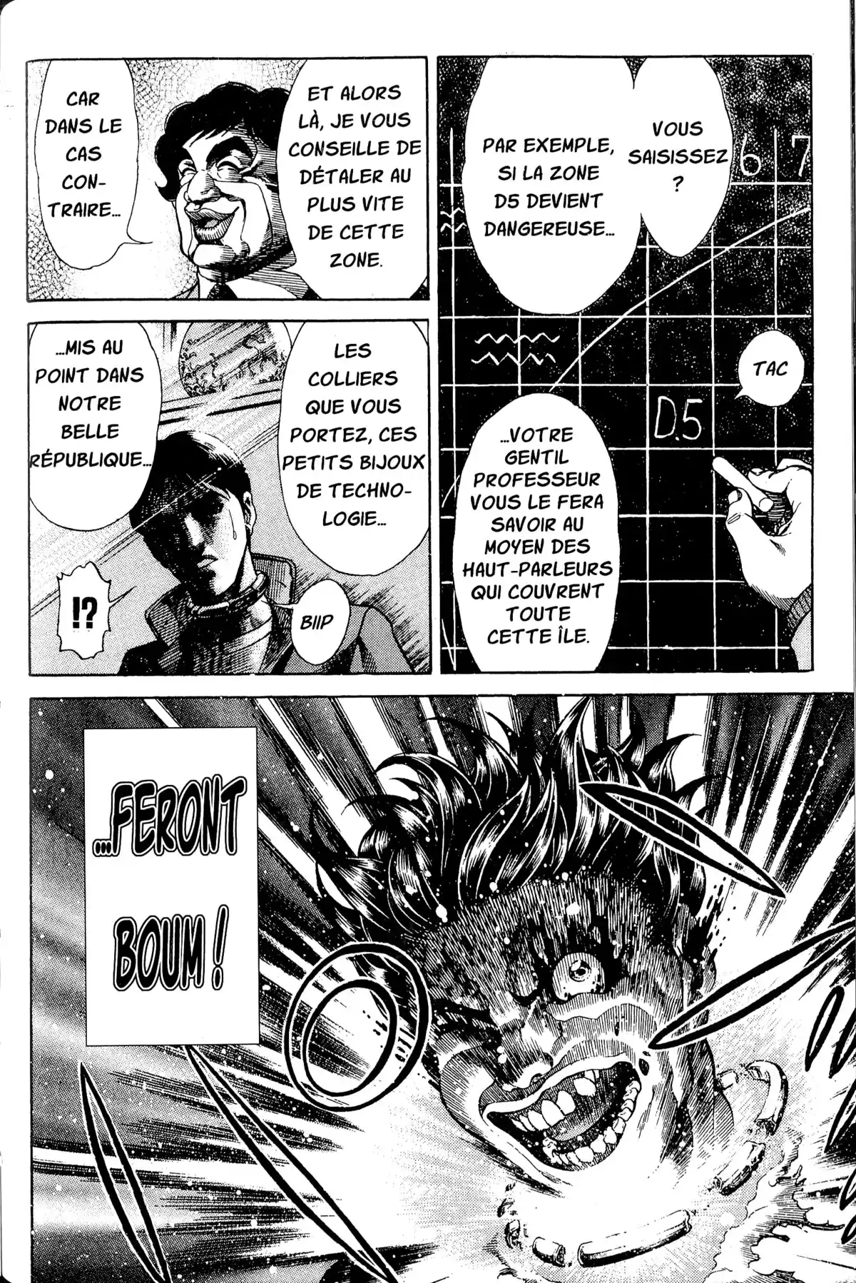 Battle Royale – Perfect Edition Volume 1 page 108