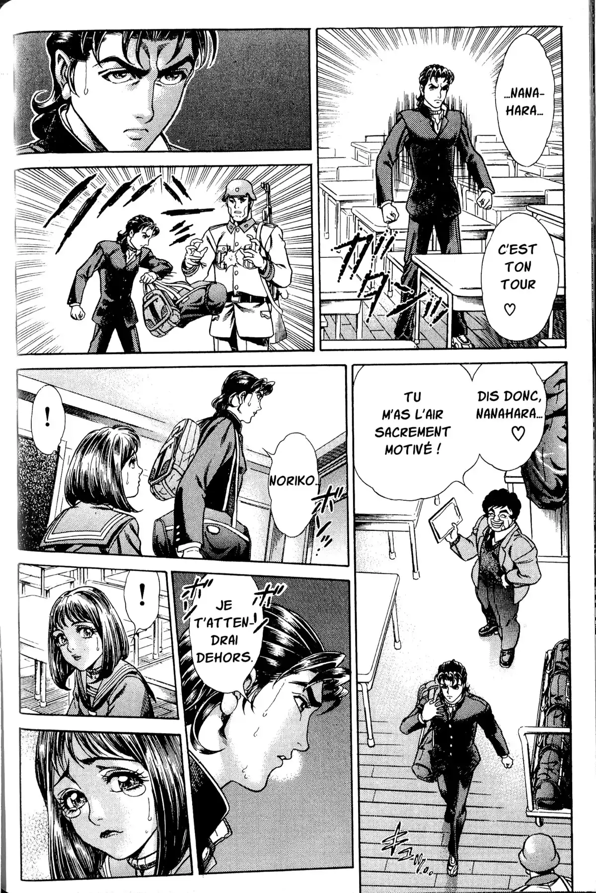 Battle Royale – Perfect Edition Volume 1 page 112