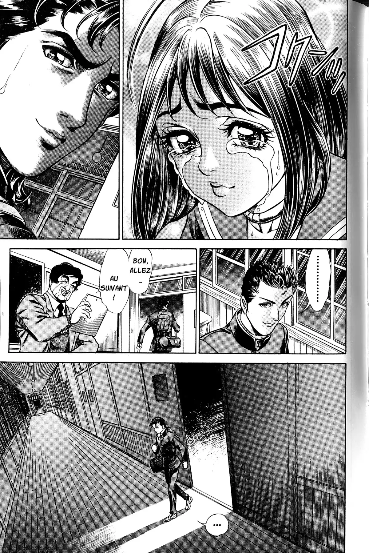 Battle Royale – Perfect Edition Volume 1 page 113