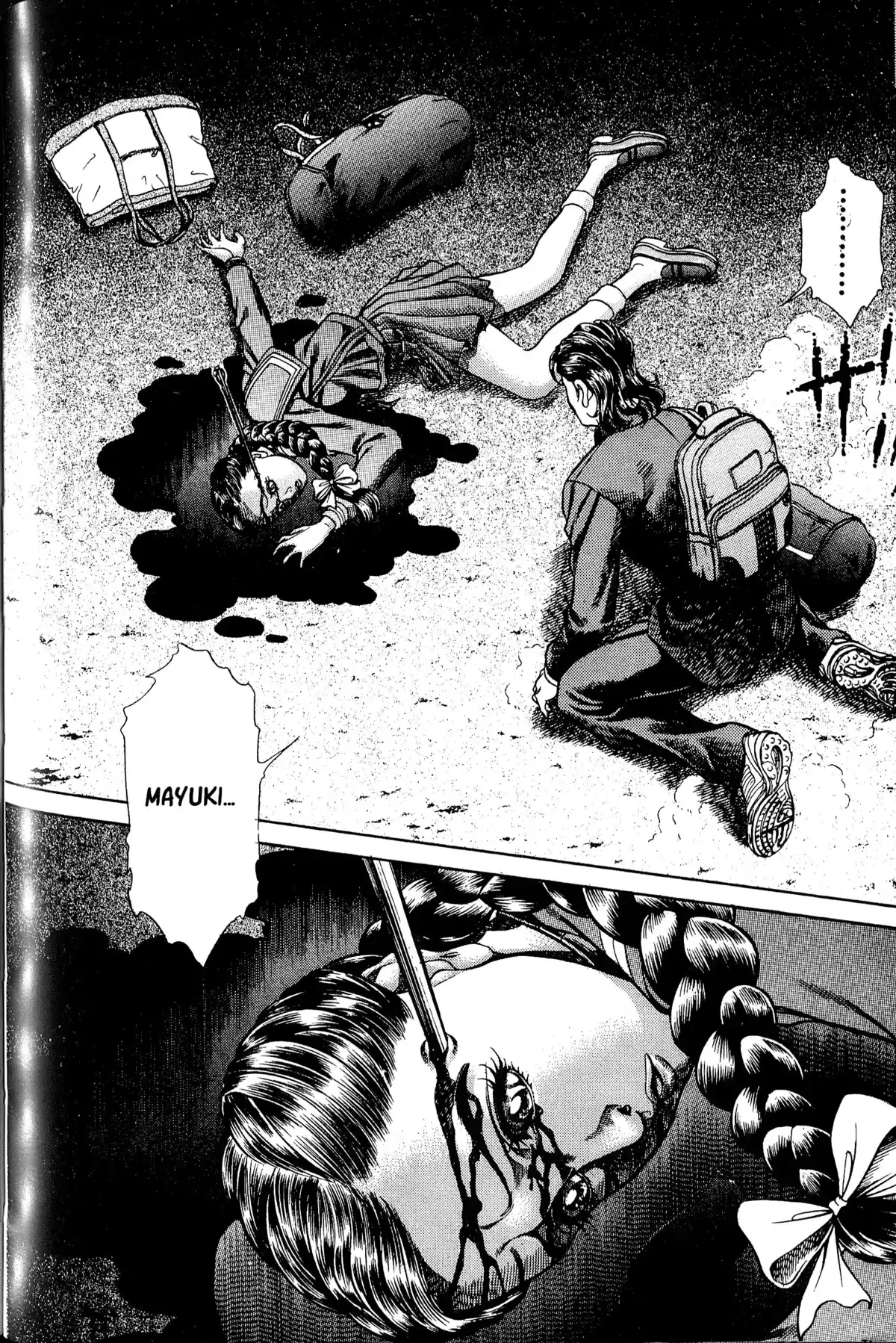Battle Royale – Perfect Edition Volume 1 page 119