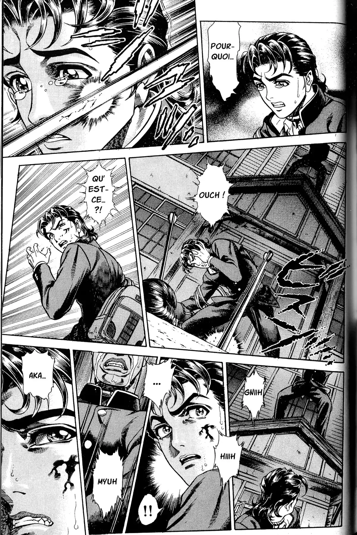 Battle Royale – Perfect Edition Volume 1 page 120