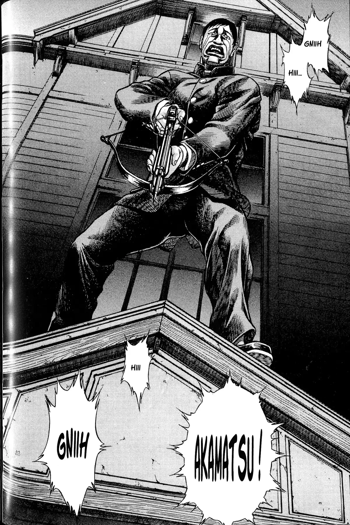 Battle Royale – Perfect Edition Volume 1 page 121
