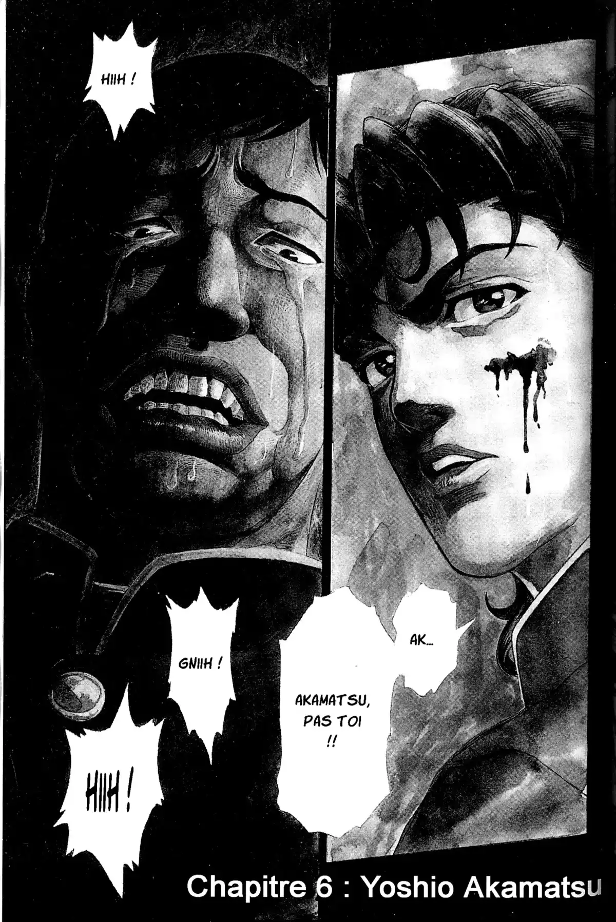 Battle Royale – Perfect Edition Volume 1 page 122