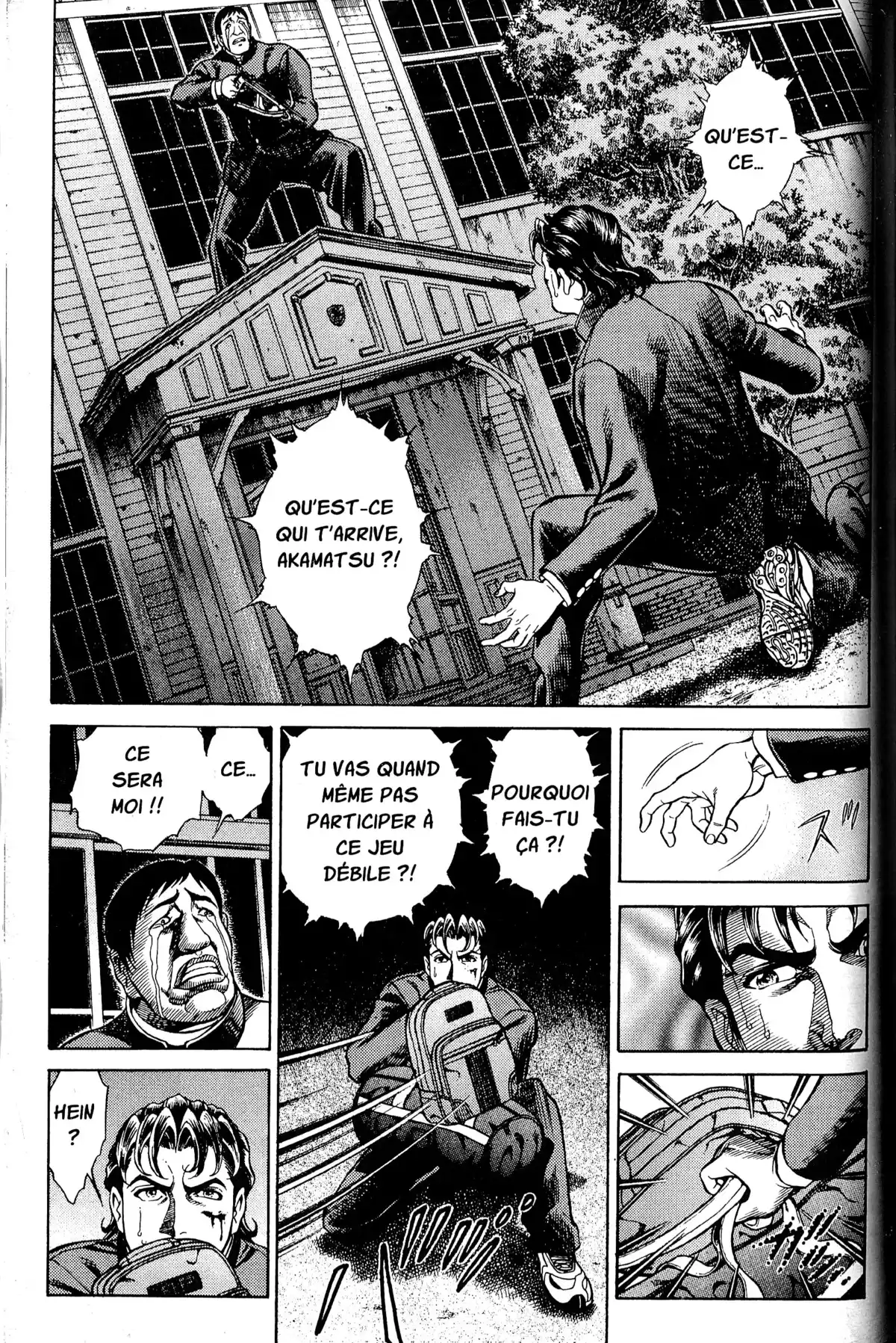 Battle Royale – Perfect Edition Volume 1 page 124