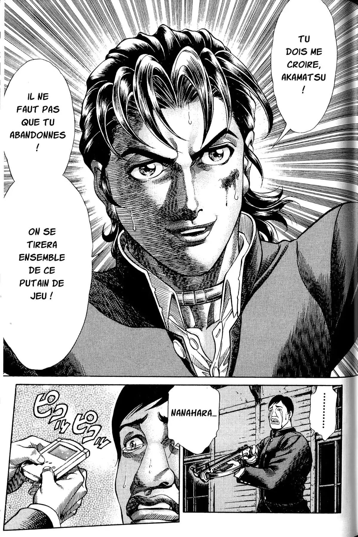Battle Royale – Perfect Edition Volume 1 page 129