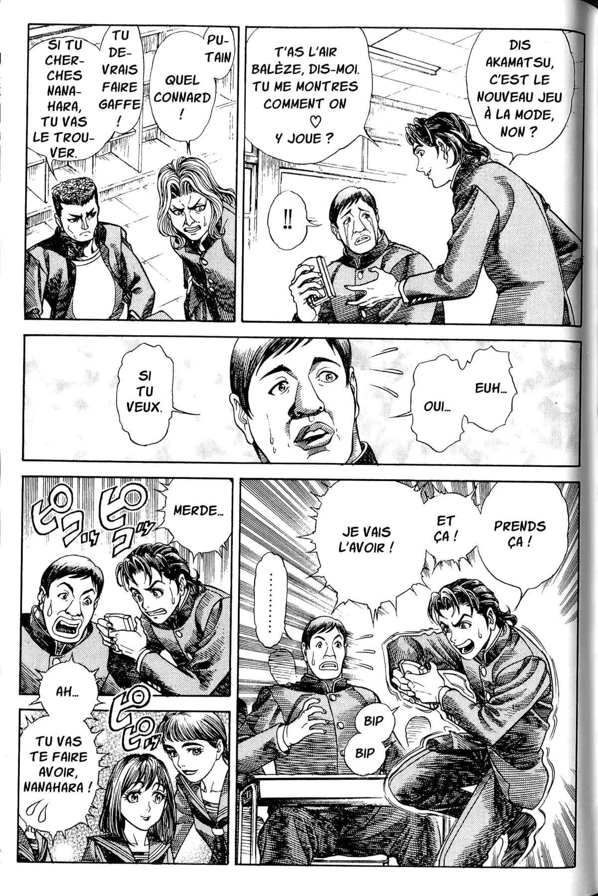 Battle Royale – Perfect Edition Volume 1 page 131