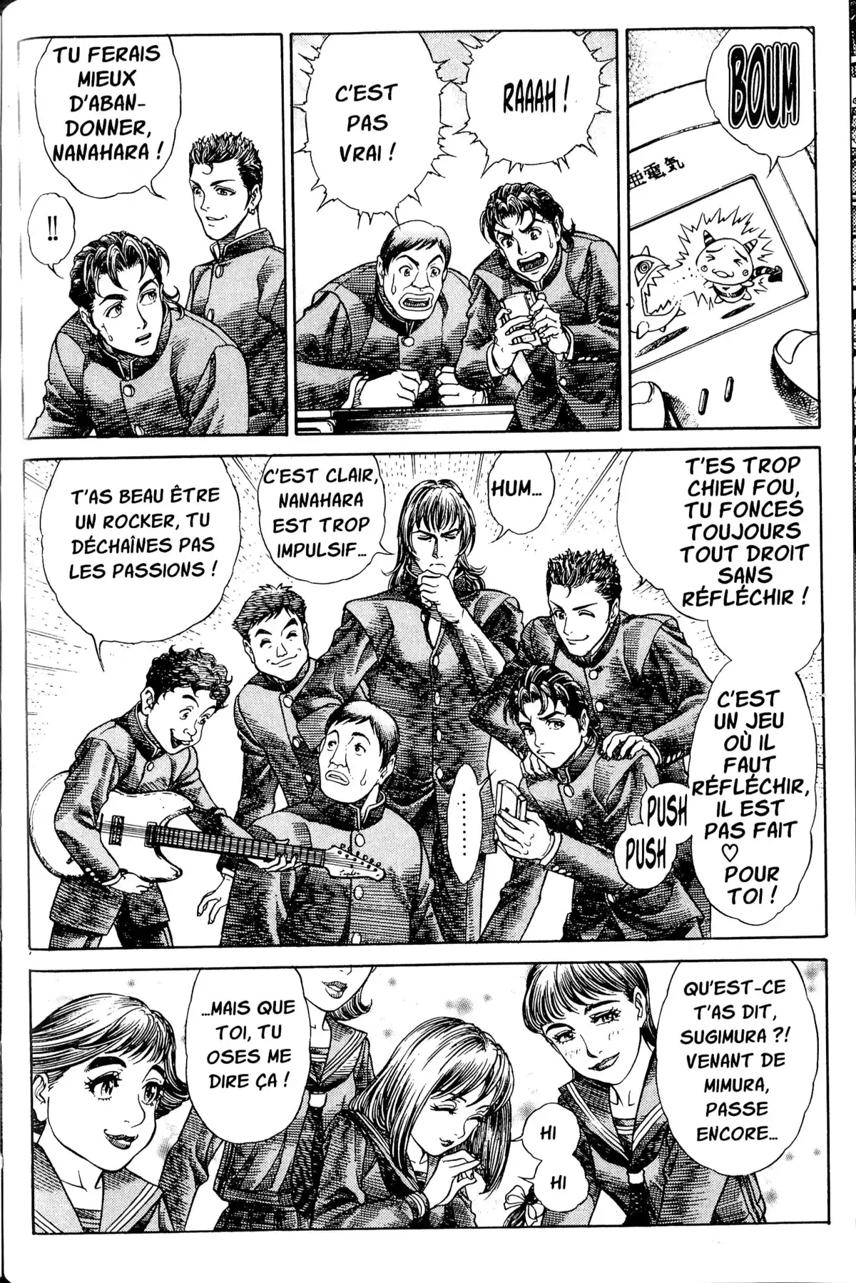 Battle Royale – Perfect Edition Volume 1 page 132