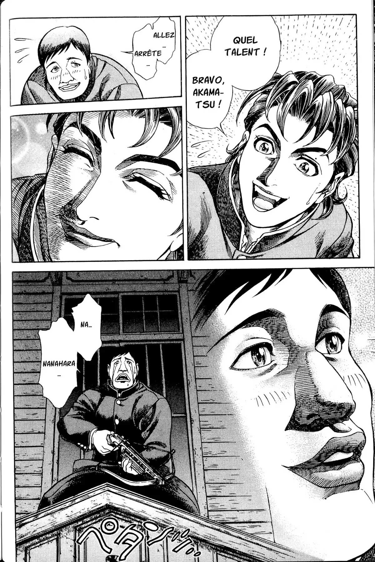 Battle Royale – Perfect Edition Volume 1 page 134