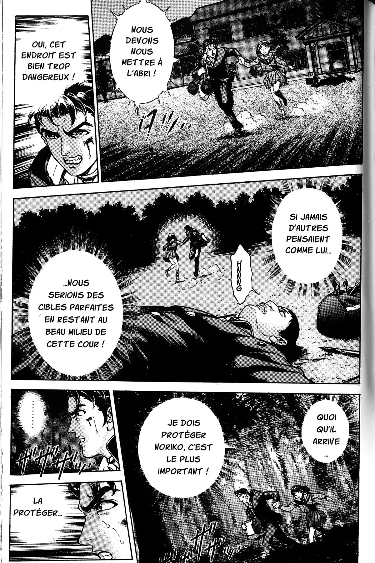 Battle Royale – Perfect Edition Volume 1 page 142