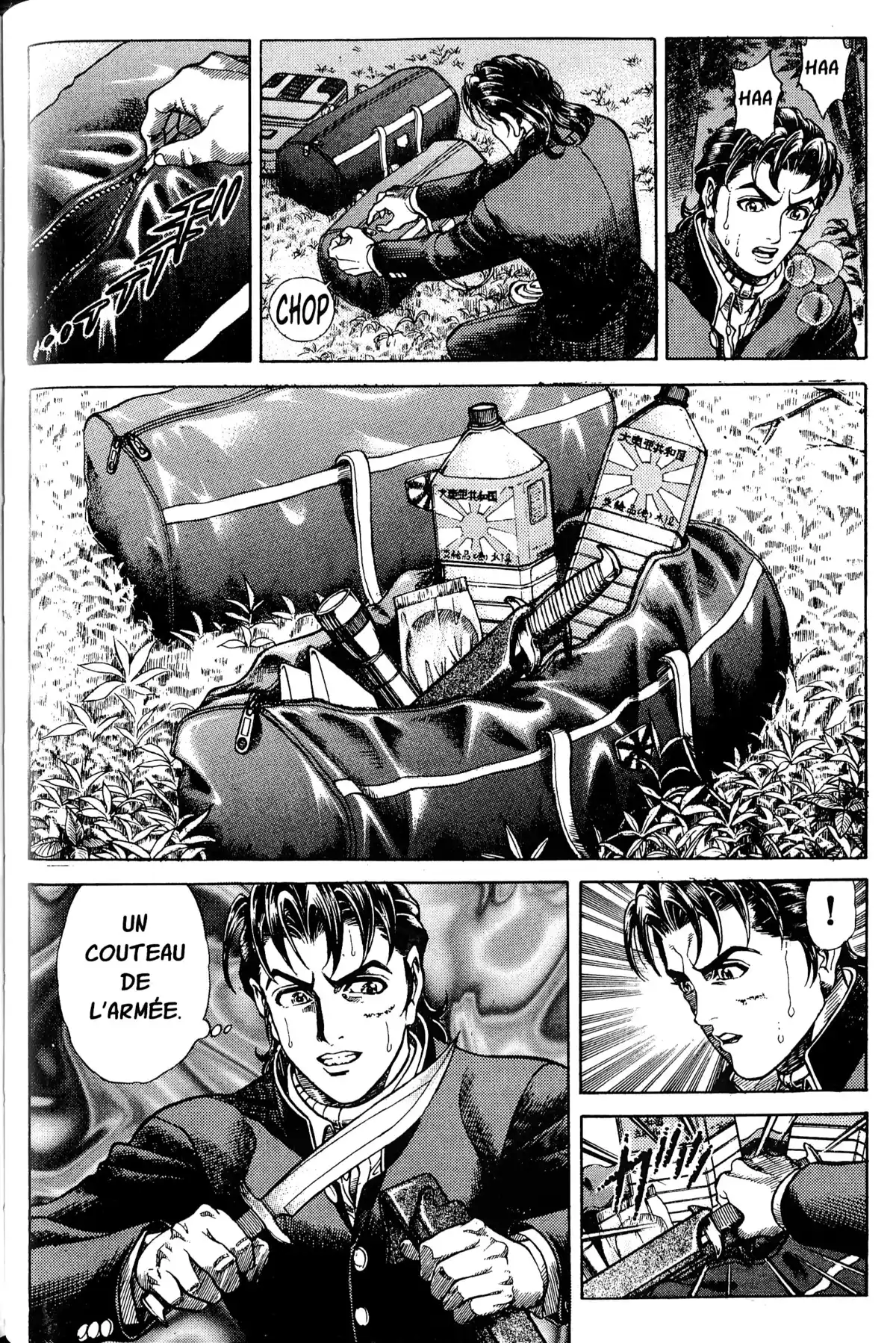 Battle Royale – Perfect Edition Volume 1 page 147