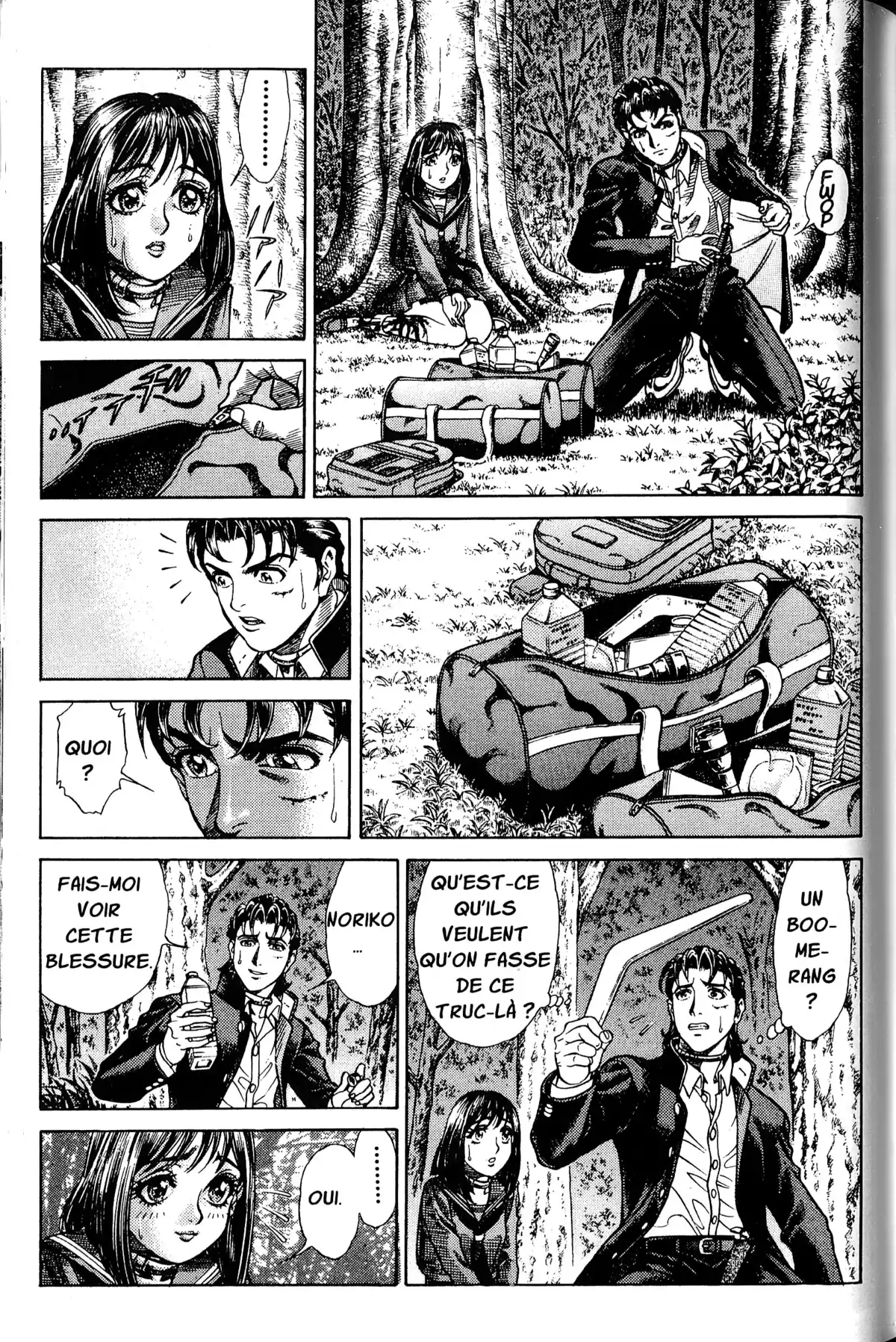 Battle Royale – Perfect Edition Volume 1 page 148