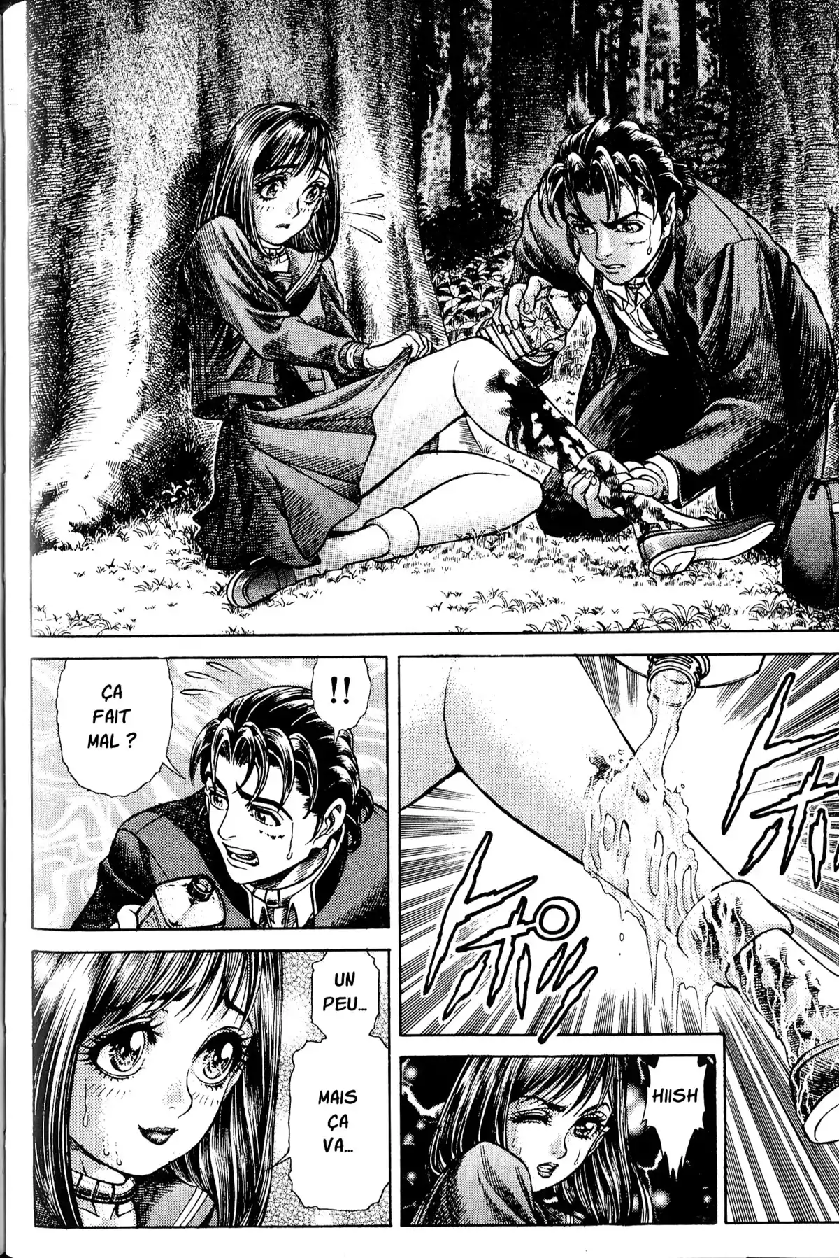 Battle Royale – Perfect Edition Volume 1 page 149