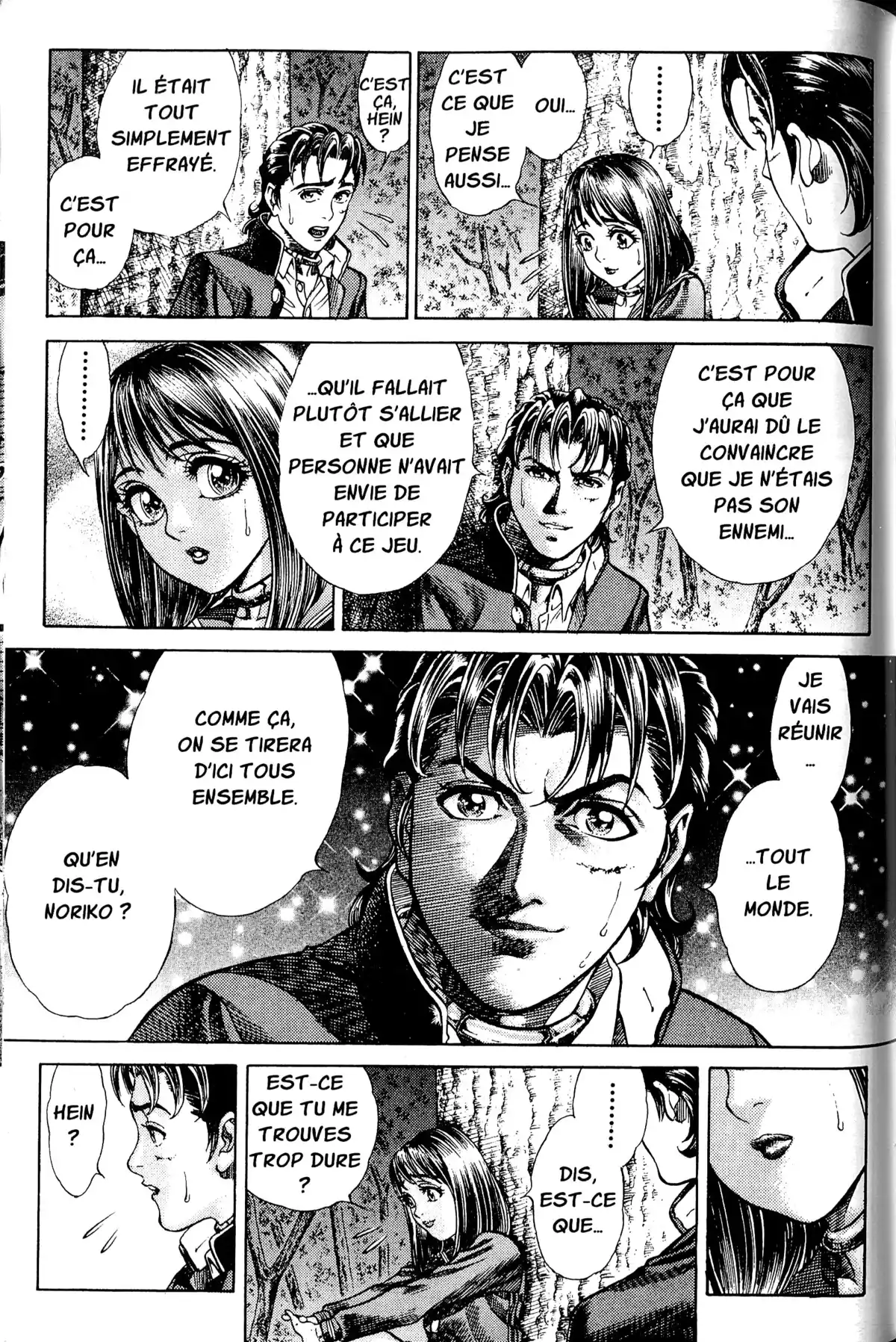 Battle Royale – Perfect Edition Volume 1 page 152