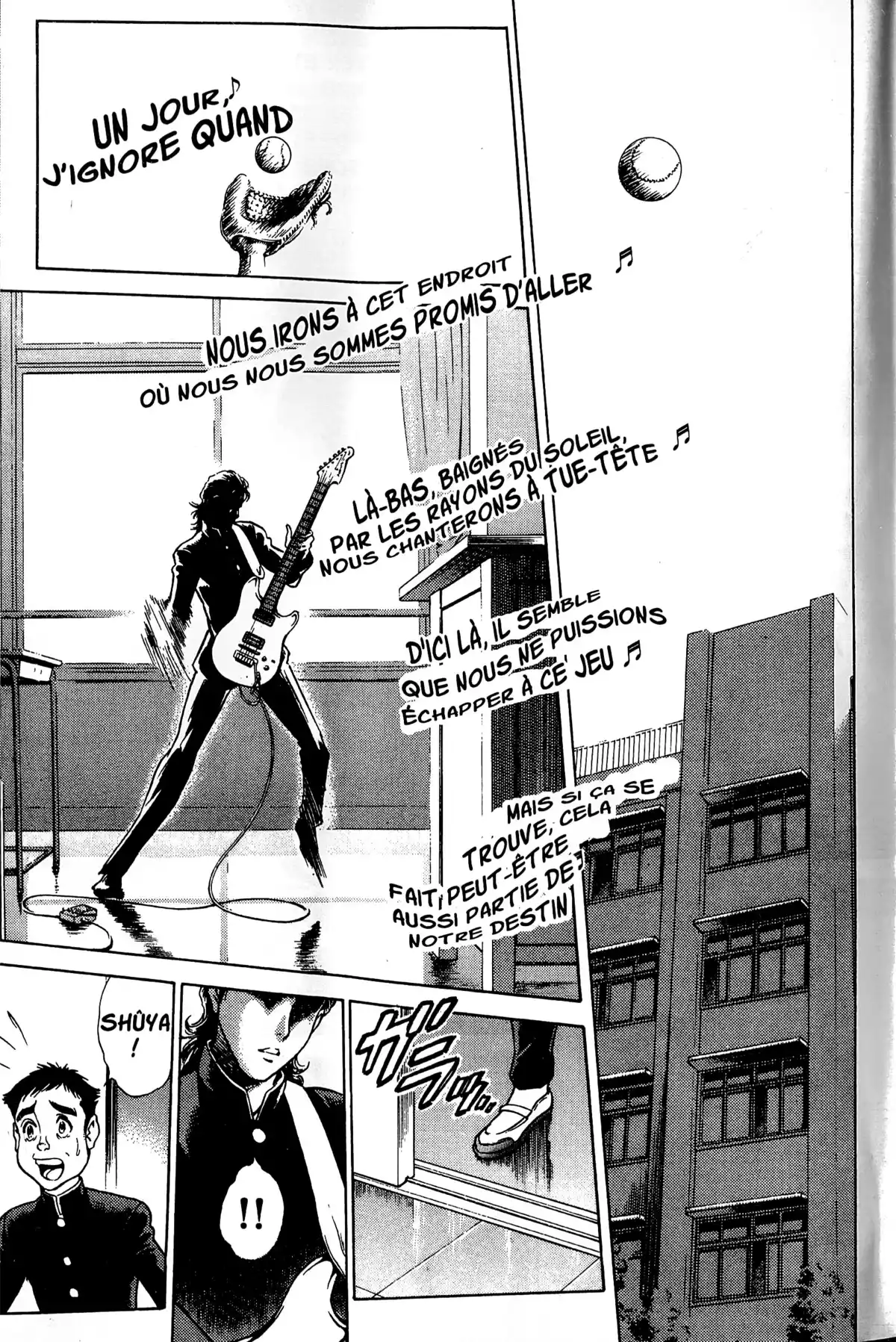 Battle Royale – Perfect Edition Volume 1 page 16